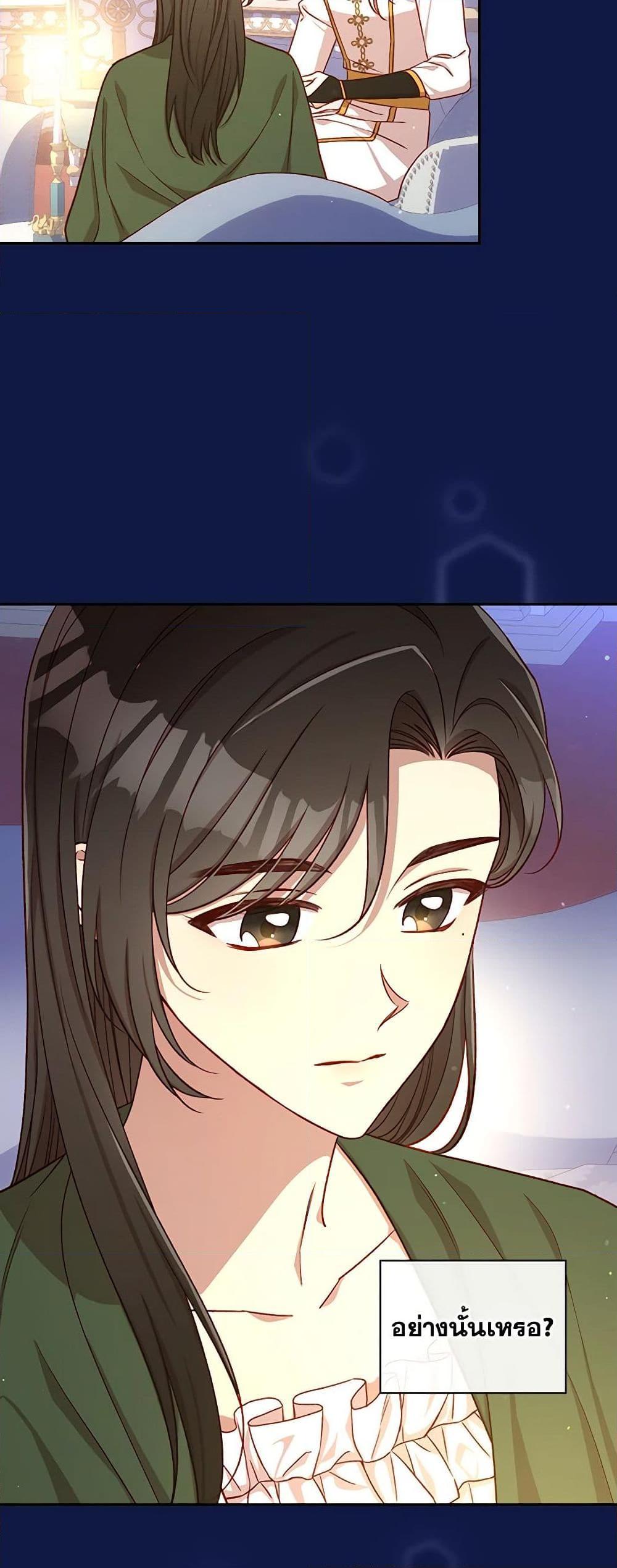 Manga-lc-com อ่านมังงะ อ่านการ์ตูน ออนไลน์ ฟรี Surviving As A Maid ตอนที่ 1 2 3 4 5 6 7 8 9 10 11 12 13 14 ฟรี ไม่มีโฆษณา Manga-lc - อ่าน มังงะ อ่าน การ์ตูน ออนไลน์ อ่านมังงะ ฟรี