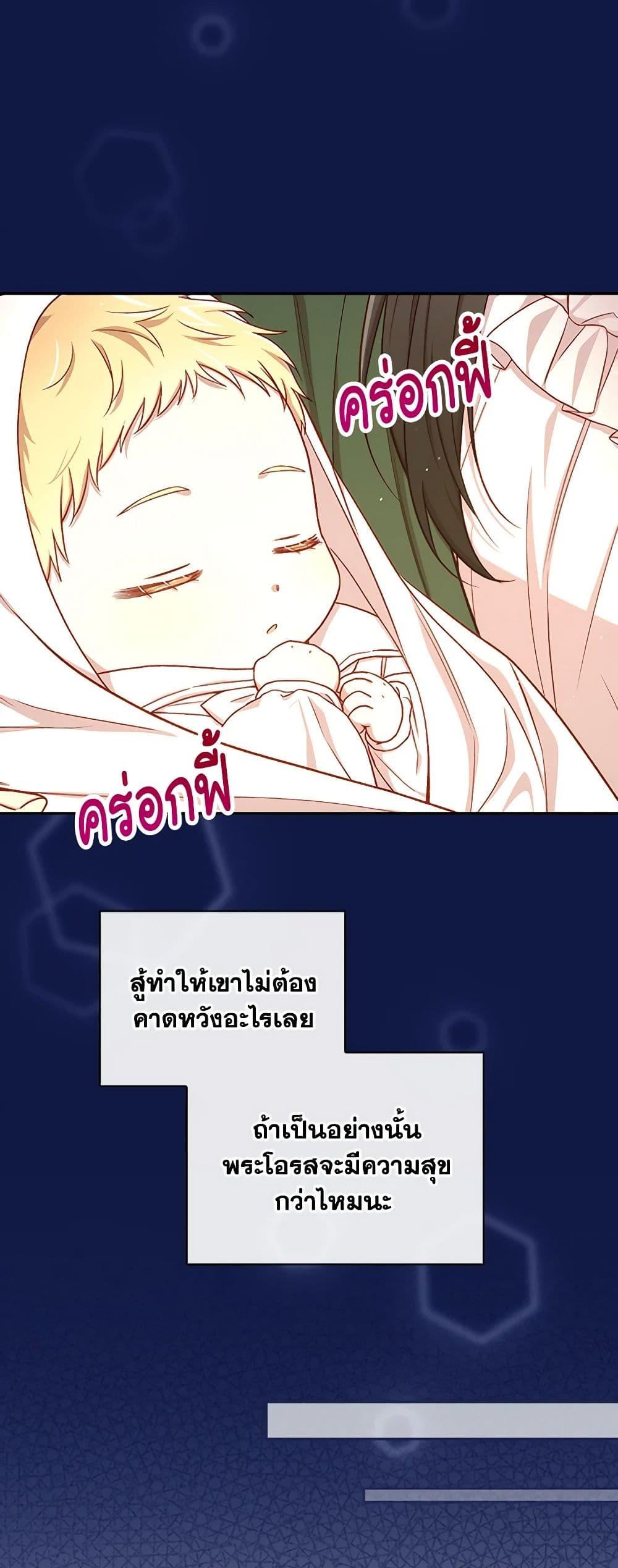 Manga-lc-com อ่านมังงะ อ่านการ์ตูน ออนไลน์ ฟรี Surviving As A Maid ตอนที่ 1 2 3 4 5 6 7 8 9 10 11 12 13 14 ฟรี ไม่มีโฆษณา Manga-lc - อ่าน มังงะ อ่าน การ์ตูน ออนไลน์ อ่านมังงะ ฟรี