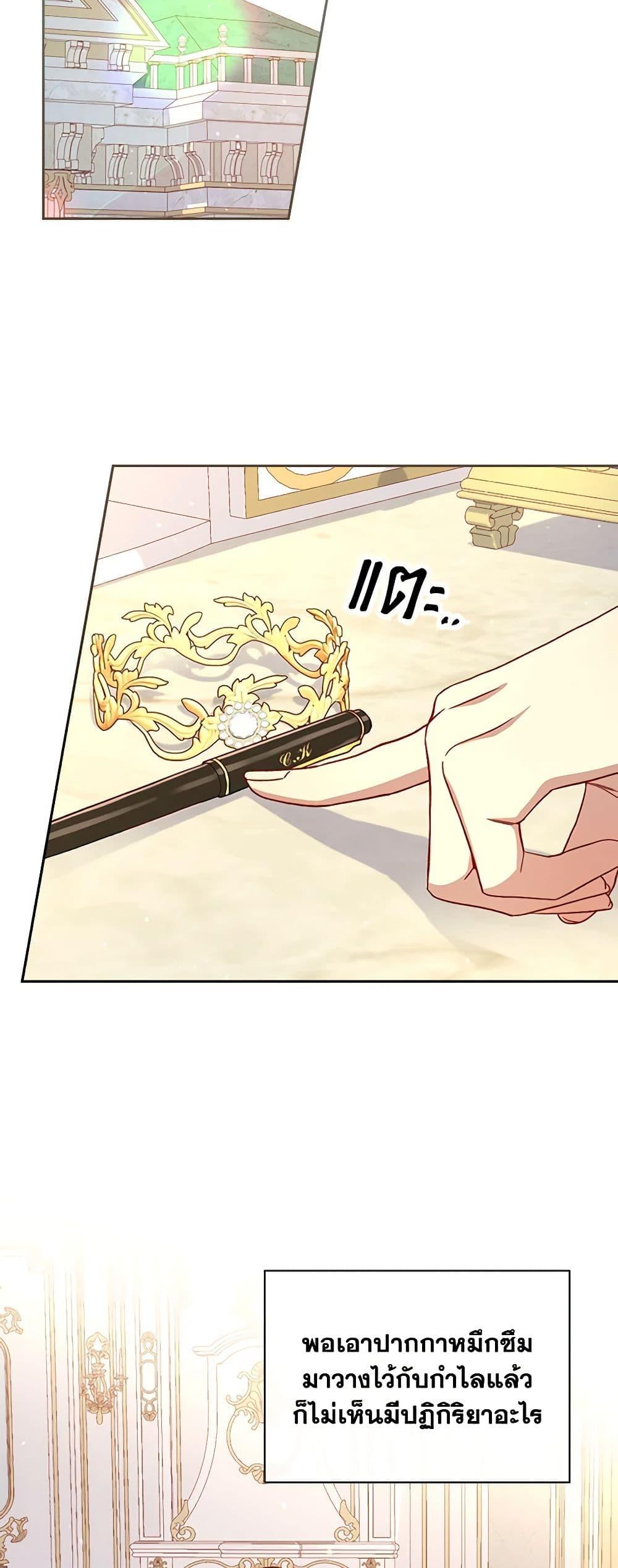 Manga-lc-com อ่านมังงะ อ่านการ์ตูน ออนไลน์ ฟรี Surviving As A Maid ตอนที่ 1 2 3 4 5 6 7 8 9 10 11 12 13 14 ฟรี ไม่มีโฆษณา Manga-lc - อ่าน มังงะ อ่าน การ์ตูน ออนไลน์ อ่านมังงะ ฟรี