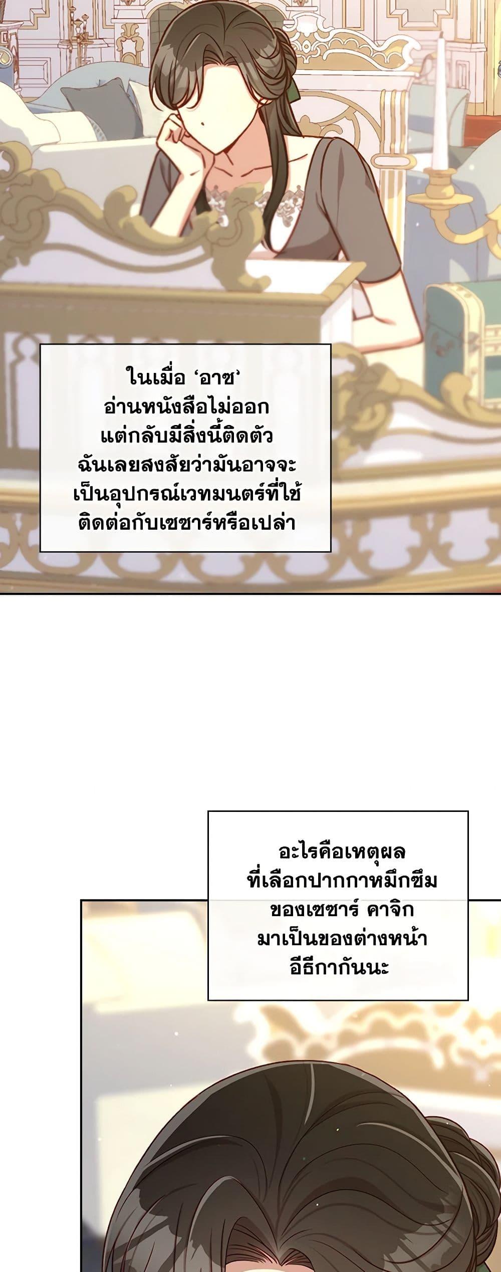 Manga-lc-com อ่านมังงะ อ่านการ์ตูน ออนไลน์ ฟรี Surviving As A Maid ตอนที่ 1 2 3 4 5 6 7 8 9 10 11 12 13 14 ฟรี ไม่มีโฆษณา Manga-lc - อ่าน มังงะ อ่าน การ์ตูน ออนไลน์ อ่านมังงะ ฟรี