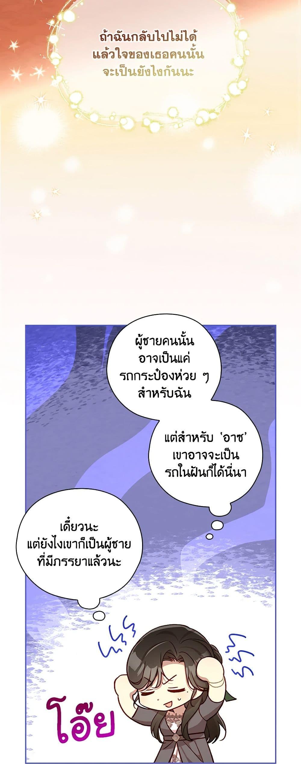 Manga-lc-com อ่านมังงะ อ่านการ์ตูน ออนไลน์ ฟรี Surviving As A Maid ตอนที่ 1 2 3 4 5 6 7 8 9 10 11 12 13 14 ฟรี ไม่มีโฆษณา Manga-lc - อ่าน มังงะ อ่าน การ์ตูน ออนไลน์ อ่านมังงะ ฟรี