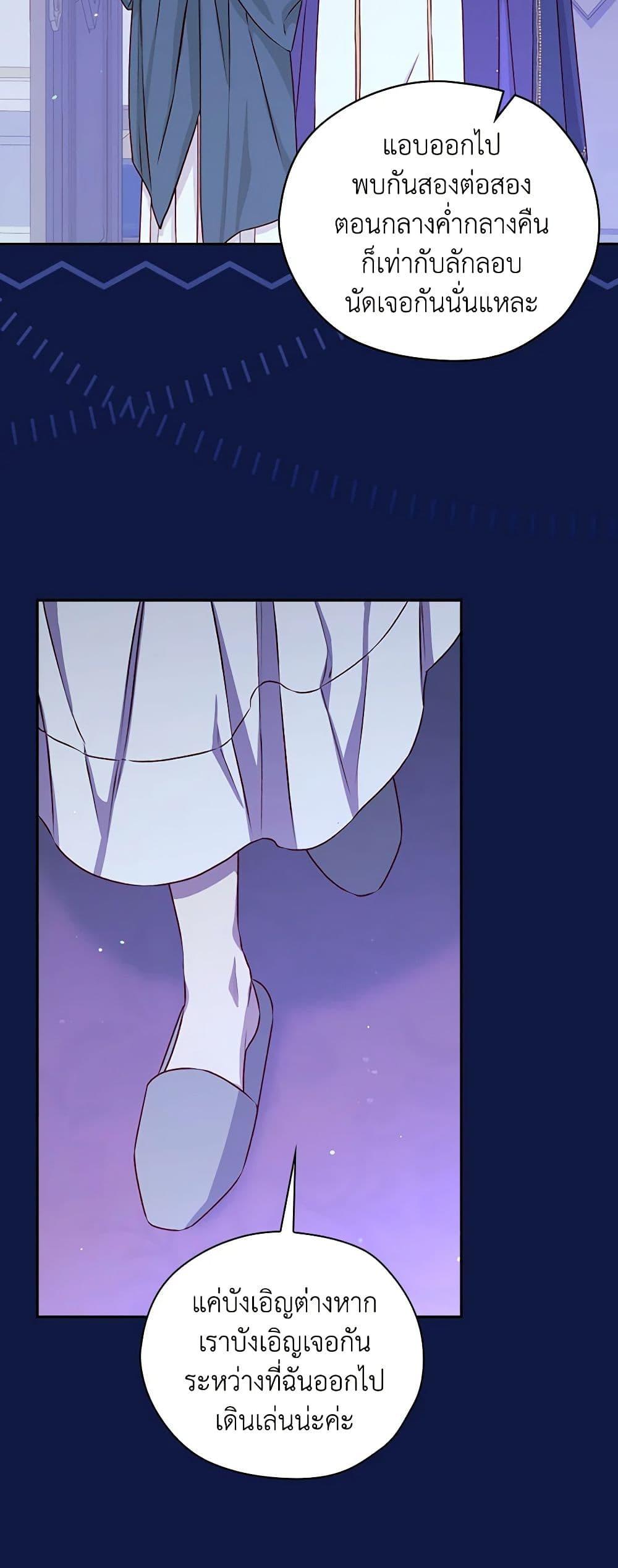 Manga-lc-com อ่านมังงะ อ่านการ์ตูน ออนไลน์ ฟรี Surviving As A Maid ตอนที่ 1 2 3 4 5 6 7 8 9 10 11 12 13 14 ฟรี ไม่มีโฆษณา Manga-lc - อ่าน มังงะ อ่าน การ์ตูน ออนไลน์ อ่านมังงะ ฟรี