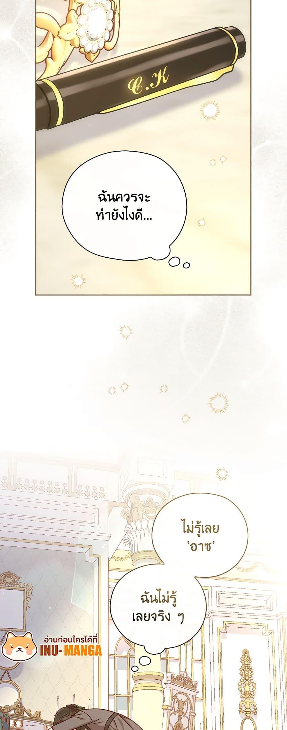 Manga-lc-com อ่านมังงะ อ่านการ์ตูน ออนไลน์ ฟรี Surviving As A Maid ตอนที่ 1 2 3 4 5 6 7 8 9 10 11 12 13 14 ฟรี ไม่มีโฆษณา Manga-lc - อ่าน มังงะ อ่าน การ์ตูน ออนไลน์ อ่านมังงะ ฟรี