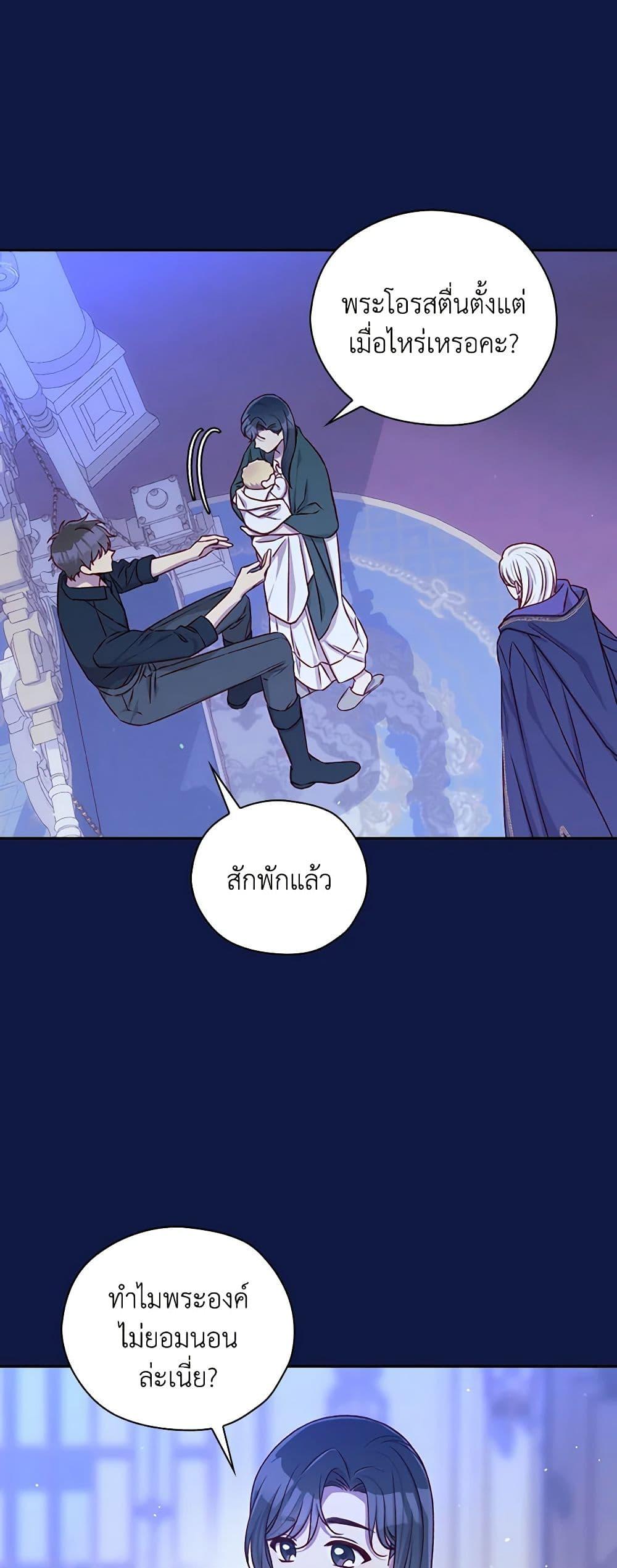 Manga-lc-com อ่านมังงะ อ่านการ์ตูน ออนไลน์ ฟรี Surviving As A Maid ตอนที่ 1 2 3 4 5 6 7 8 9 10 11 12 13 14 ฟรี ไม่มีโฆษณา Manga-lc - อ่าน มังงะ อ่าน การ์ตูน ออนไลน์ อ่านมังงะ ฟรี