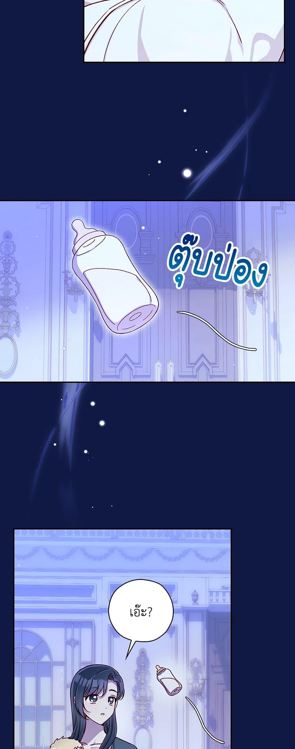 Manga-lc-com อ่านมังงะ อ่านการ์ตูน ออนไลน์ ฟรี Surviving As A Maid ตอนที่ 1 2 3 4 5 6 7 8 9 10 11 12 13 14 ฟรี ไม่มีโฆษณา Manga-lc - อ่าน มังงะ อ่าน การ์ตูน ออนไลน์ อ่านมังงะ ฟรี