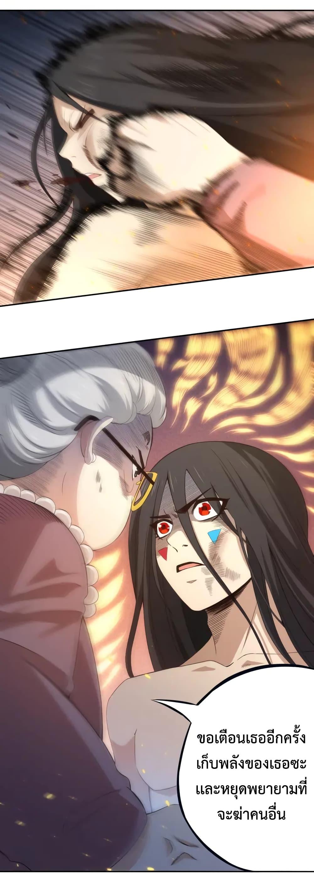 Manga-lc-com อ่านมังงะ อ่านการ์ตูน ออนไลน์ ฟรี ULTIMATE SOLDIER ตอนที่ 1 2 3 4 5 6 7 8 9 10 11 12 13 14 ฟรี ไม่มีโฆษณา Manga-lc - อ่าน มังงะ อ่าน การ์ตูน ออนไลน์ อ่านมังงะ ฟรี