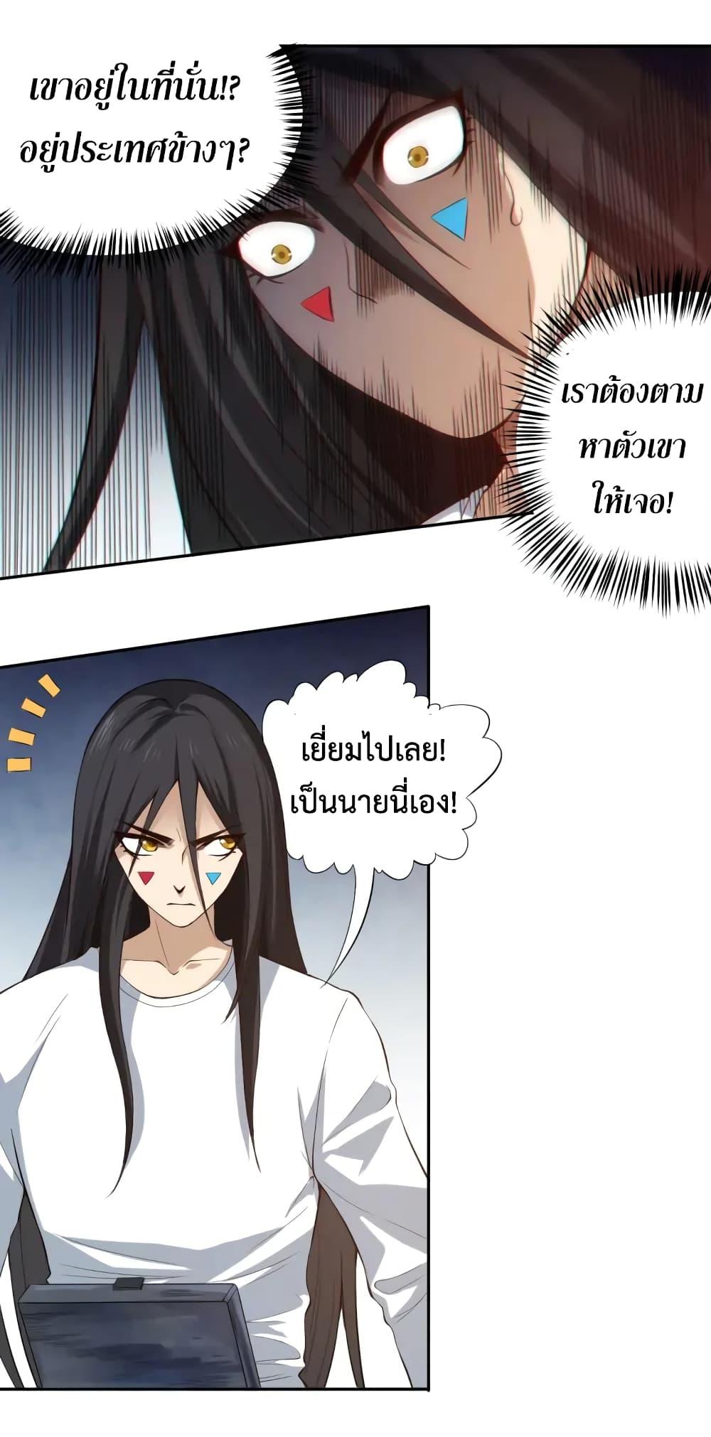 Manga-lc-com อ่านมังงะ อ่านการ์ตูน ออนไลน์ ฟรี ULTIMATE SOLDIER ตอนที่ 1 2 3 4 5 6 7 8 9 10 11 12 13 14 ฟรี ไม่มีโฆษณา Manga-lc - อ่าน มังงะ อ่าน การ์ตูน ออนไลน์ อ่านมังงะ ฟรี