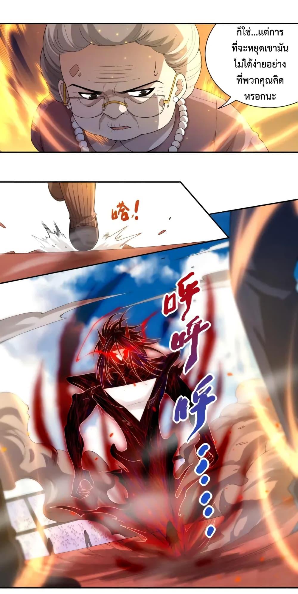 Manga-lc-com อ่านมังงะ อ่านการ์ตูน ออนไลน์ ฟรี ULTIMATE SOLDIER ตอนที่ 1 2 3 4 5 6 7 8 9 10 11 12 13 14 ฟรี ไม่มีโฆษณา Manga-lc - อ่าน มังงะ อ่าน การ์ตูน ออนไลน์ อ่านมังงะ ฟรี