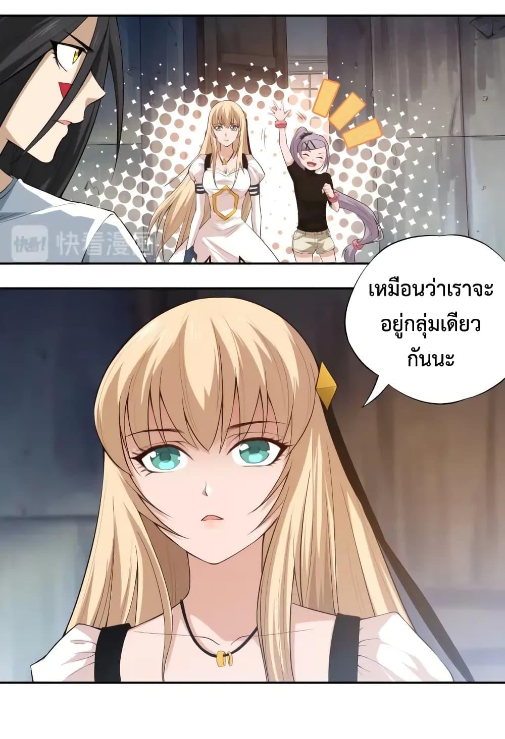 Manga-lc-com อ่านมังงะ อ่านการ์ตูน ออนไลน์ ฟรี ULTIMATE SOLDIER ตอนที่ 1 2 3 4 5 6 7 8 9 10 11 12 13 14 ฟรี ไม่มีโฆษณา Manga-lc - อ่าน มังงะ อ่าน การ์ตูน ออนไลน์ อ่านมังงะ ฟรี