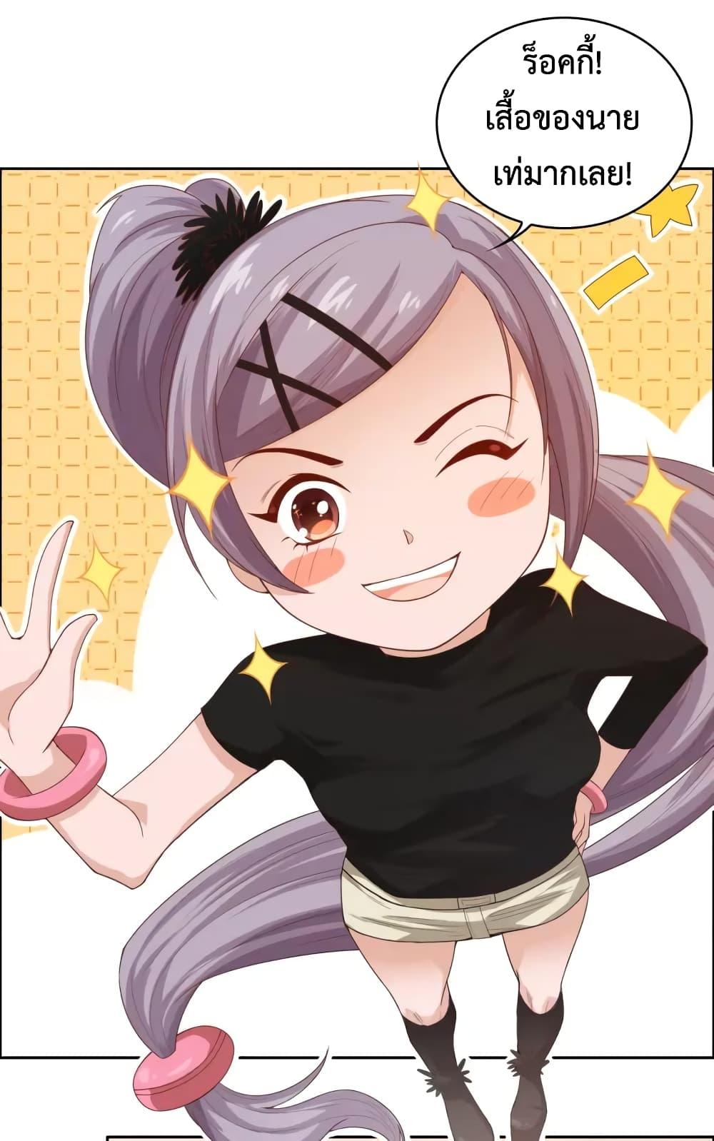 Manga-lc-com อ่านมังงะ อ่านการ์ตูน ออนไลน์ ฟรี ULTIMATE SOLDIER ตอนที่ 1 2 3 4 5 6 7 8 9 10 11 12 13 14 ฟรี ไม่มีโฆษณา Manga-lc - อ่าน มังงะ อ่าน การ์ตูน ออนไลน์ อ่านมังงะ ฟรี