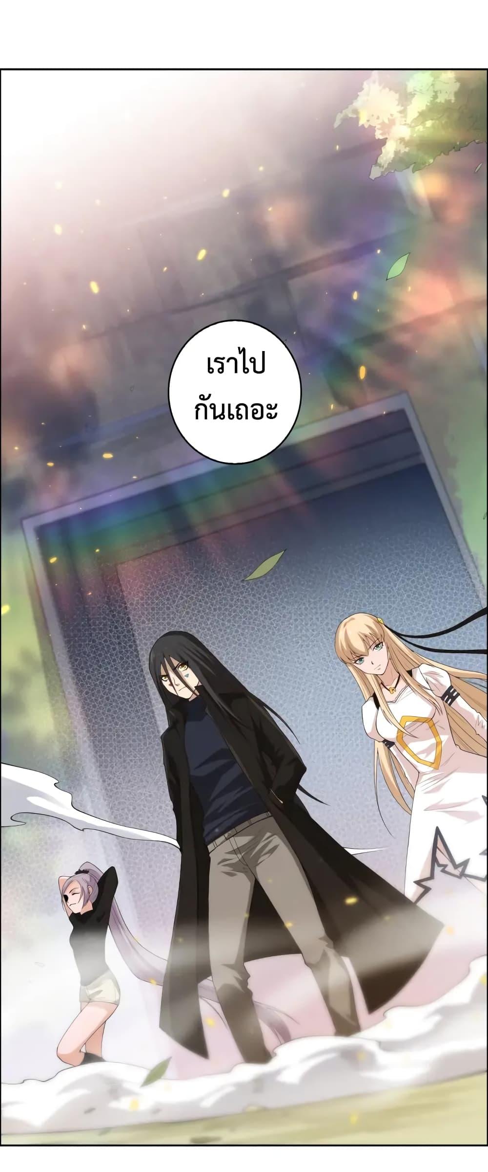 Manga-lc-com อ่านมังงะ อ่านการ์ตูน ออนไลน์ ฟรี ULTIMATE SOLDIER ตอนที่ 1 2 3 4 5 6 7 8 9 10 11 12 13 14 ฟรี ไม่มีโฆษณา Manga-lc - อ่าน มังงะ อ่าน การ์ตูน ออนไลน์ อ่านมังงะ ฟรี