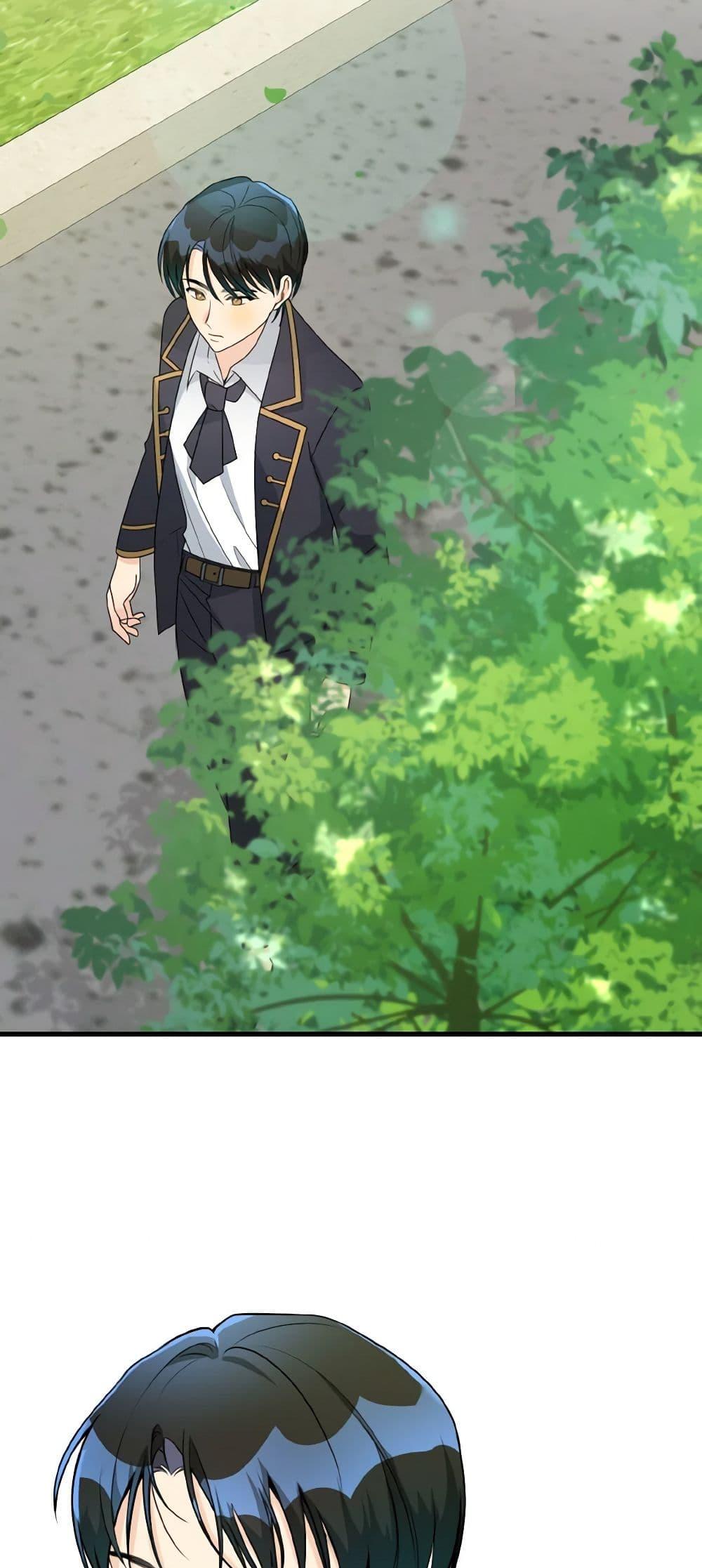 Manga-lc-com อ่านมังงะ อ่านการ์ตูน ออนไลน์ ฟรี Till Divorce Do Us Part! ตอนที่ 1 2 3 4 5 6 7 8 9 10 11 12 13 14 ฟรี ไม่มีโฆษณา Manga-lc - อ่าน มังงะ อ่าน การ์ตูน ออนไลน์ อ่านมังงะ ฟรี