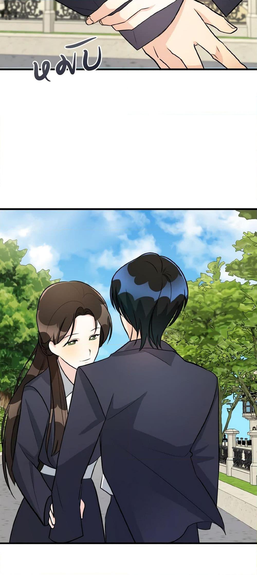 Manga-lc-com อ่านมังงะ อ่านการ์ตูน ออนไลน์ ฟรี Till Divorce Do Us Part! ตอนที่ 1 2 3 4 5 6 7 8 9 10 11 12 13 14 ฟรี ไม่มีโฆษณา Manga-lc - อ่าน มังงะ อ่าน การ์ตูน ออนไลน์ อ่านมังงะ ฟรี