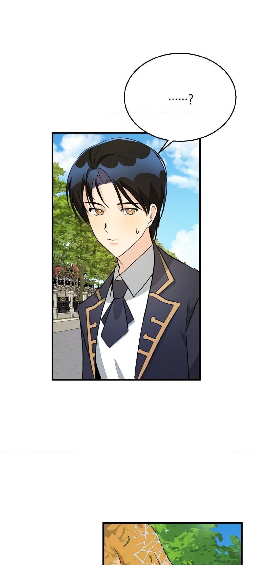 Manga-lc-com อ่านมังงะ อ่านการ์ตูน ออนไลน์ ฟรี Till Divorce Do Us Part! ตอนที่ 1 2 3 4 5 6 7 8 9 10 11 12 13 14 ฟรี ไม่มีโฆษณา Manga-lc - อ่าน มังงะ อ่าน การ์ตูน ออนไลน์ อ่านมังงะ ฟรี