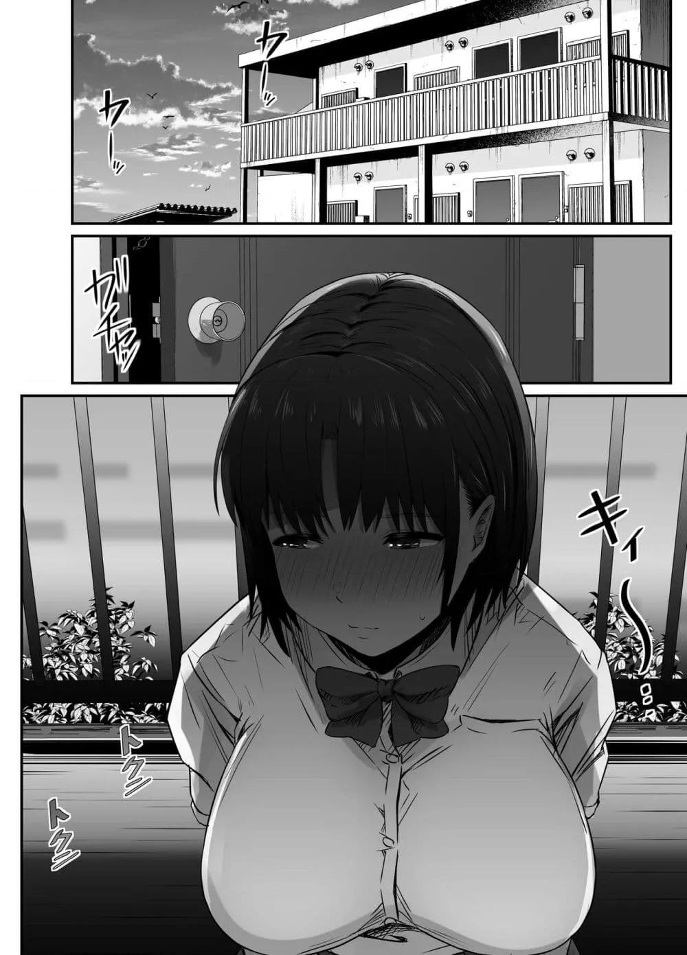Doujin-Lc- อ่าน โดจิน มังฮวา เกาหลี ญี่ปุ่น จีน แปลไทย Manatsu no Chigiri ~ Tawamure ni Yogosareta Mizugi no Shita no Seiso Hada สัญญาหน้าร้อน~ผิวสะอาดใต้ชุดว่ายน้ำที่สกปรกจากการหยอกเย้า~ ตอนที่ 1 2 3 4 5 6 7 8 9 10 11 12 13 14 ฟรี ไม่มีโฆษณา อ่าน โดจิน Manhwa เกาหลี ญี่ปุ่น จีน เรามีครบ คัดมาให้เน้นๆ โดจิน 18+ รับประกันความฟินโดย  Doujin Lc