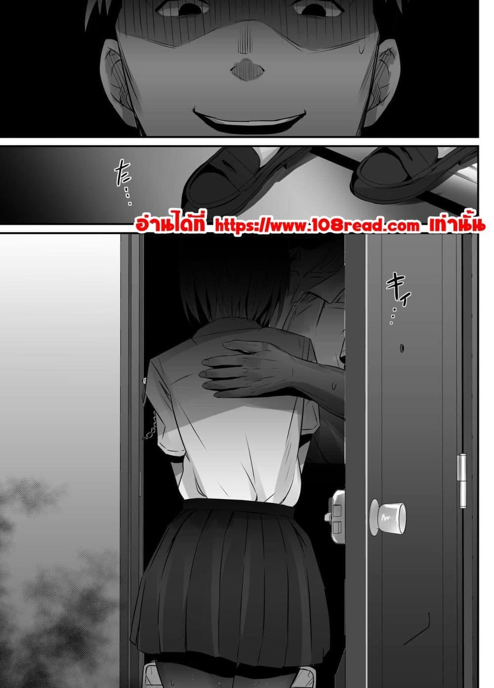 Doujin-Lc- อ่าน โดจิน มังฮวา เกาหลี ญี่ปุ่น จีน แปลไทย Manatsu no Chigiri ~ Tawamure ni Yogosareta Mizugi no Shita no Seiso Hada สัญญาหน้าร้อน~ผิวสะอาดใต้ชุดว่ายน้ำที่สกปรกจากการหยอกเย้า~ ตอนที่ 1 2 3 4 5 6 7 8 9 10 11 12 13 14 ฟรี ไม่มีโฆษณา อ่าน โดจิน Manhwa เกาหลี ญี่ปุ่น จีน เรามีครบ คัดมาให้เน้นๆ โดจิน 18+ รับประกันความฟินโดย  Doujin Lc