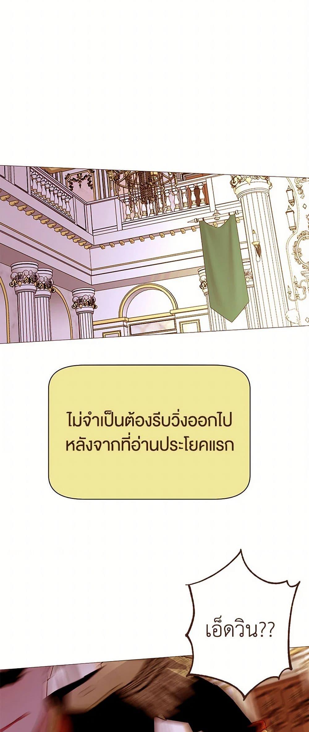 Manga-lc-com อ่านมังงะ อ่านการ์ตูน ออนไลน์ ฟรี A Common Story of a Lady’s New Life ตอนที่ 1 2 3 4 5 6 7 8 9 10 11 12 13 14 ฟรี ไม่มีโฆษณา Manga-lc - อ่าน มังงะ อ่าน การ์ตูน ออนไลน์ อ่านมังงะ ฟรี