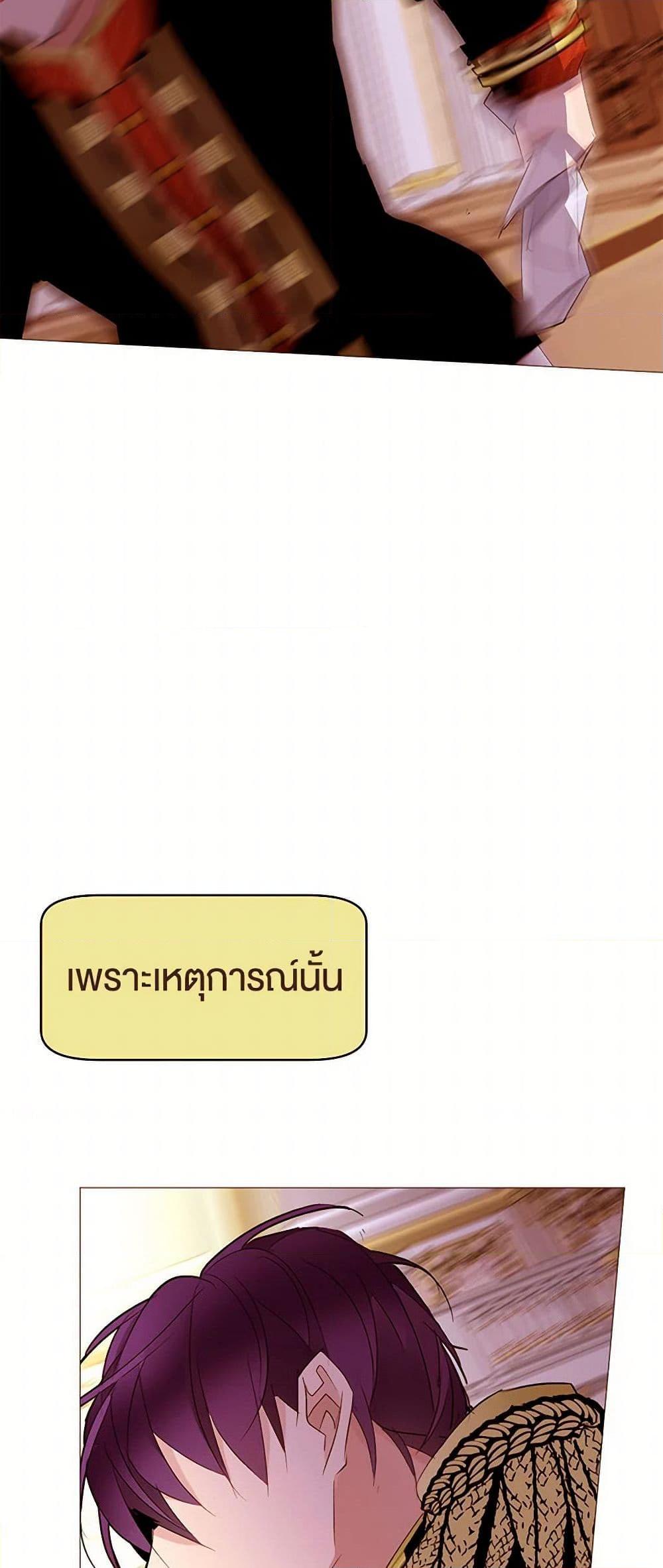 Manga-lc-com อ่านมังงะ อ่านการ์ตูน ออนไลน์ ฟรี A Common Story of a Lady’s New Life ตอนที่ 1 2 3 4 5 6 7 8 9 10 11 12 13 14 ฟรี ไม่มีโฆษณา Manga-lc - อ่าน มังงะ อ่าน การ์ตูน ออนไลน์ อ่านมังงะ ฟรี