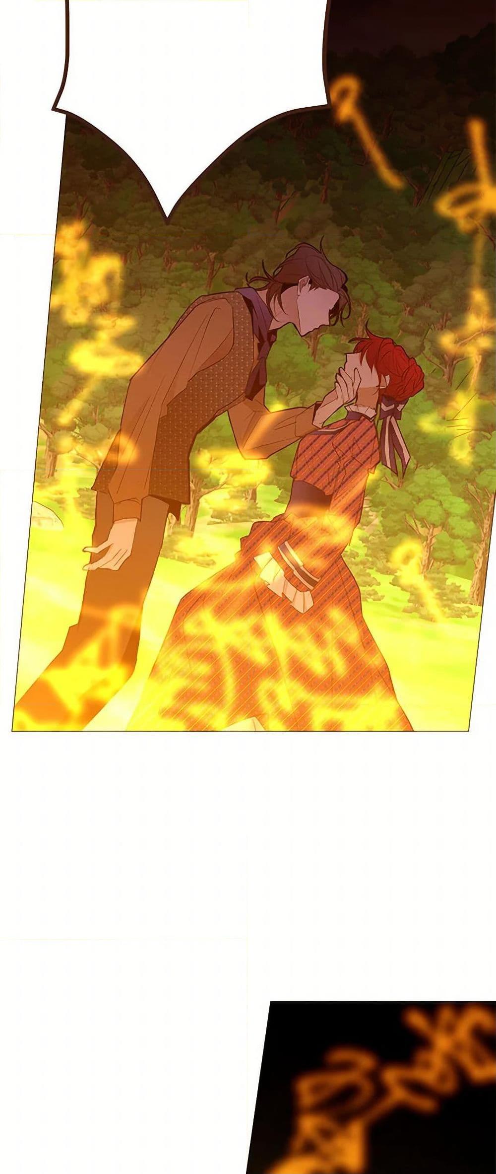 Manga-lc-com อ่านมังงะ อ่านการ์ตูน ออนไลน์ ฟรี A Common Story of a Lady’s New Life ตอนที่ 1 2 3 4 5 6 7 8 9 10 11 12 13 14 ฟรี ไม่มีโฆษณา Manga-lc - อ่าน มังงะ อ่าน การ์ตูน ออนไลน์ อ่านมังงะ ฟรี