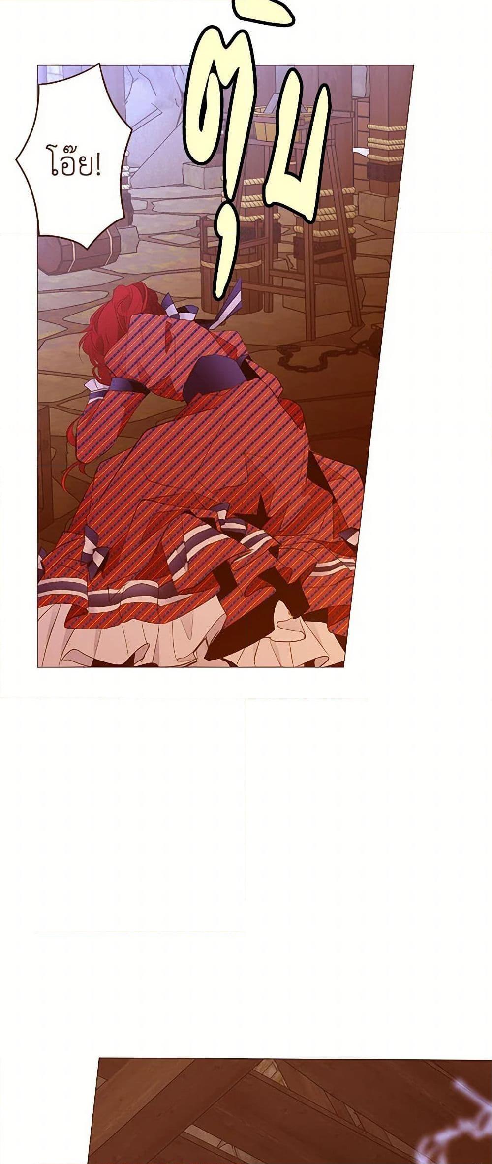 Manga-lc-com อ่านมังงะ อ่านการ์ตูน ออนไลน์ ฟรี A Common Story of a Lady’s New Life ตอนที่ 1 2 3 4 5 6 7 8 9 10 11 12 13 14 ฟรี ไม่มีโฆษณา Manga-lc - อ่าน มังงะ อ่าน การ์ตูน ออนไลน์ อ่านมังงะ ฟรี