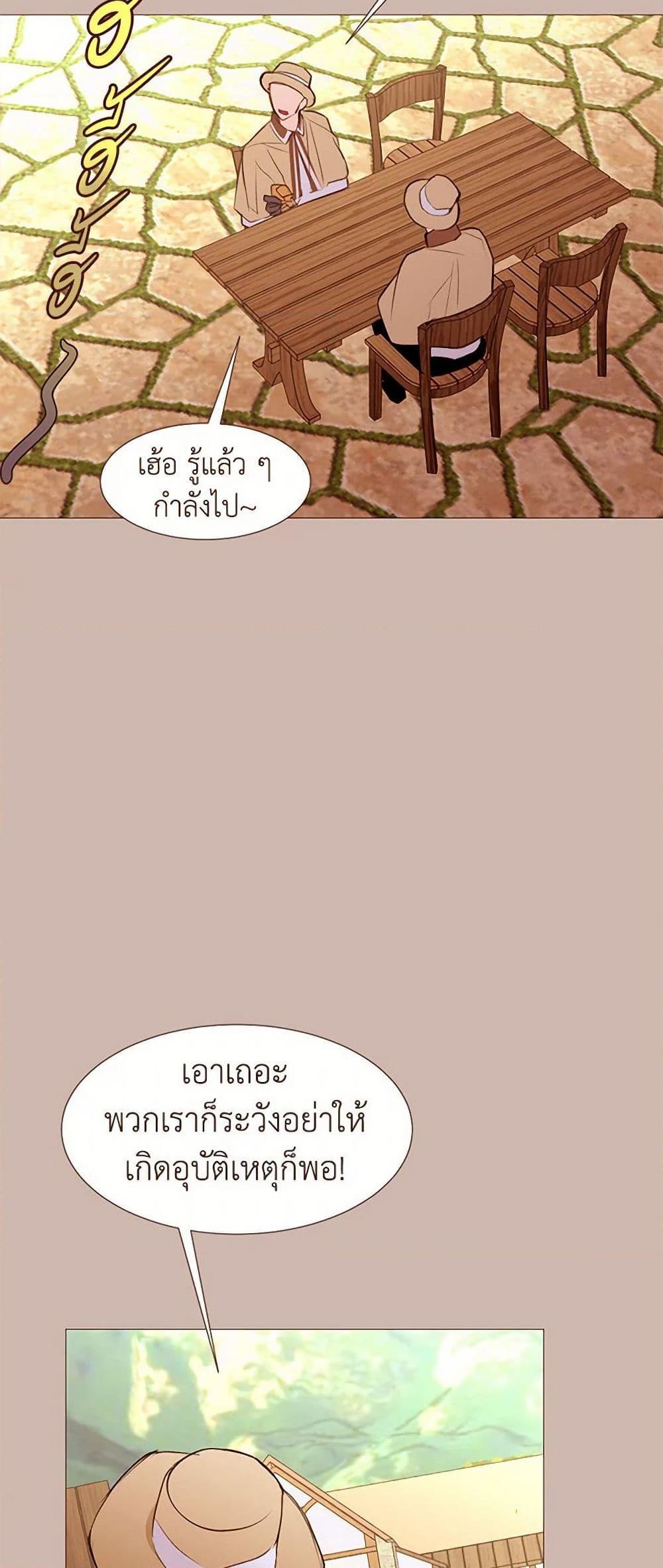 Manga-lc-com อ่านมังงะ อ่านการ์ตูน ออนไลน์ ฟรี A Common Story of a Lady’s New Life ตอนที่ 1 2 3 4 5 6 7 8 9 10 11 12 13 14 ฟรี ไม่มีโฆษณา Manga-lc - อ่าน มังงะ อ่าน การ์ตูน ออนไลน์ อ่านมังงะ ฟรี