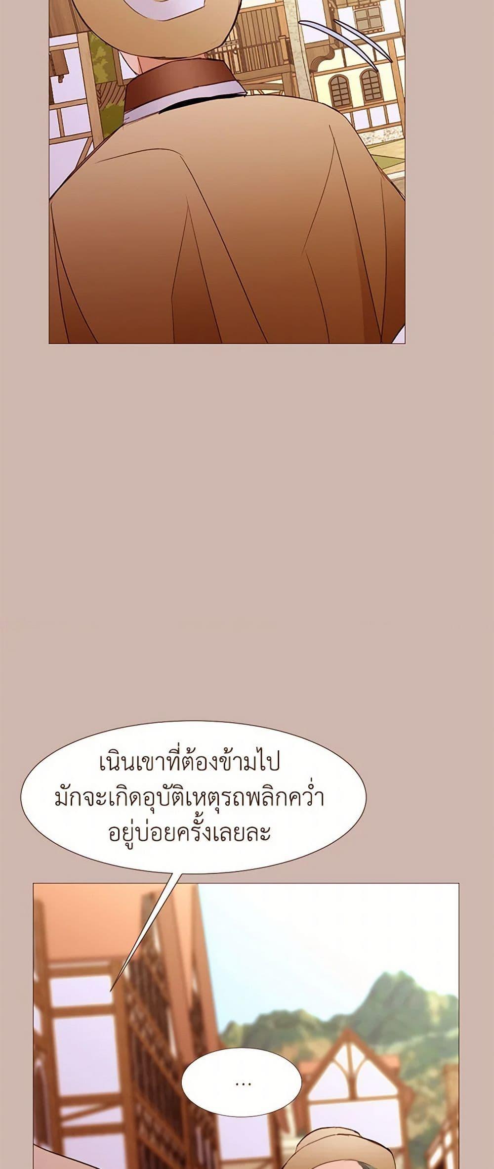 Manga-lc-com อ่านมังงะ อ่านการ์ตูน ออนไลน์ ฟรี A Common Story of a Lady’s New Life ตอนที่ 1 2 3 4 5 6 7 8 9 10 11 12 13 14 ฟรี ไม่มีโฆษณา Manga-lc - อ่าน มังงะ อ่าน การ์ตูน ออนไลน์ อ่านมังงะ ฟรี