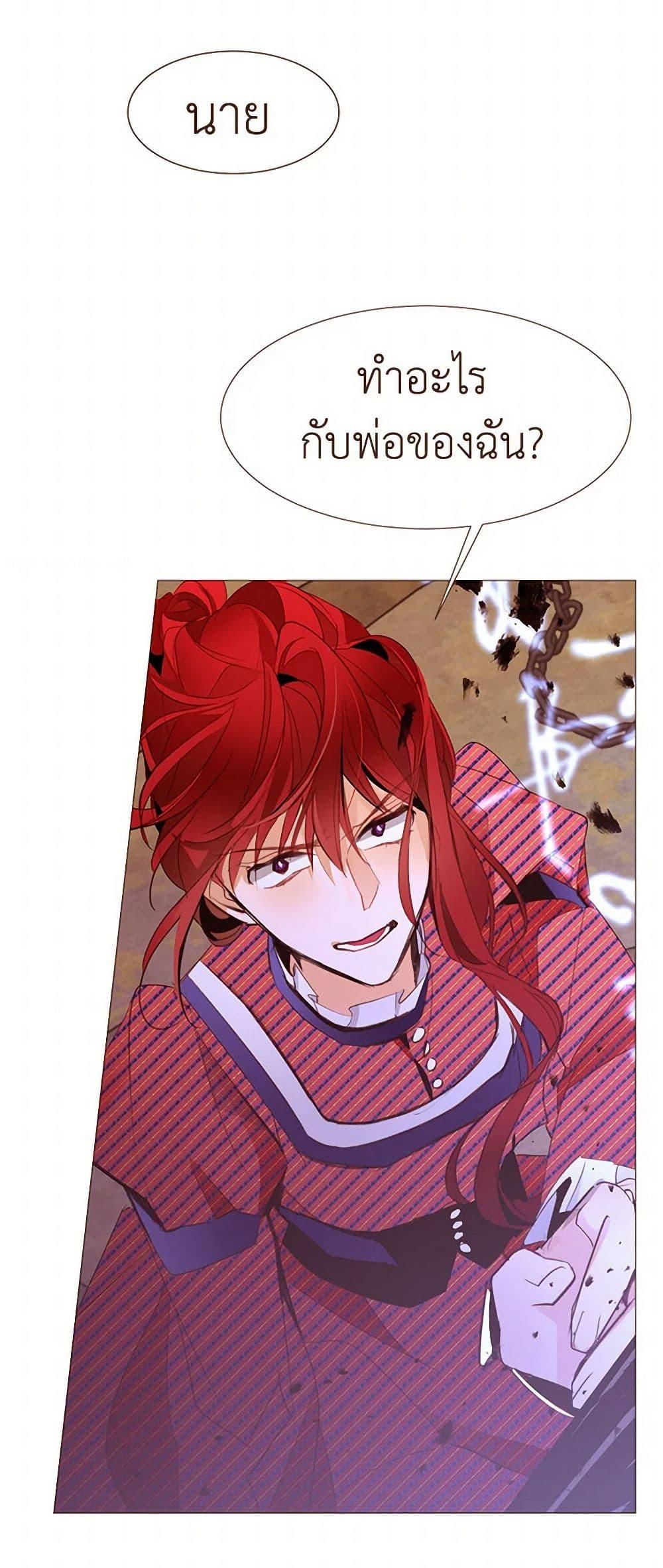 Manga-lc-com อ่านมังงะ อ่านการ์ตูน ออนไลน์ ฟรี A Common Story of a Lady’s New Life ตอนที่ 1 2 3 4 5 6 7 8 9 10 11 12 13 14 ฟรี ไม่มีโฆษณา Manga-lc - อ่าน มังงะ อ่าน การ์ตูน ออนไลน์ อ่านมังงะ ฟรี