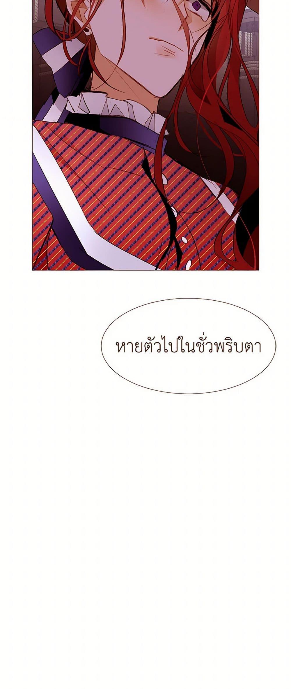 Manga-lc-com อ่านมังงะ อ่านการ์ตูน ออนไลน์ ฟรี A Common Story of a Lady’s New Life ตอนที่ 1 2 3 4 5 6 7 8 9 10 11 12 13 14 ฟรี ไม่มีโฆษณา Manga-lc - อ่าน มังงะ อ่าน การ์ตูน ออนไลน์ อ่านมังงะ ฟรี