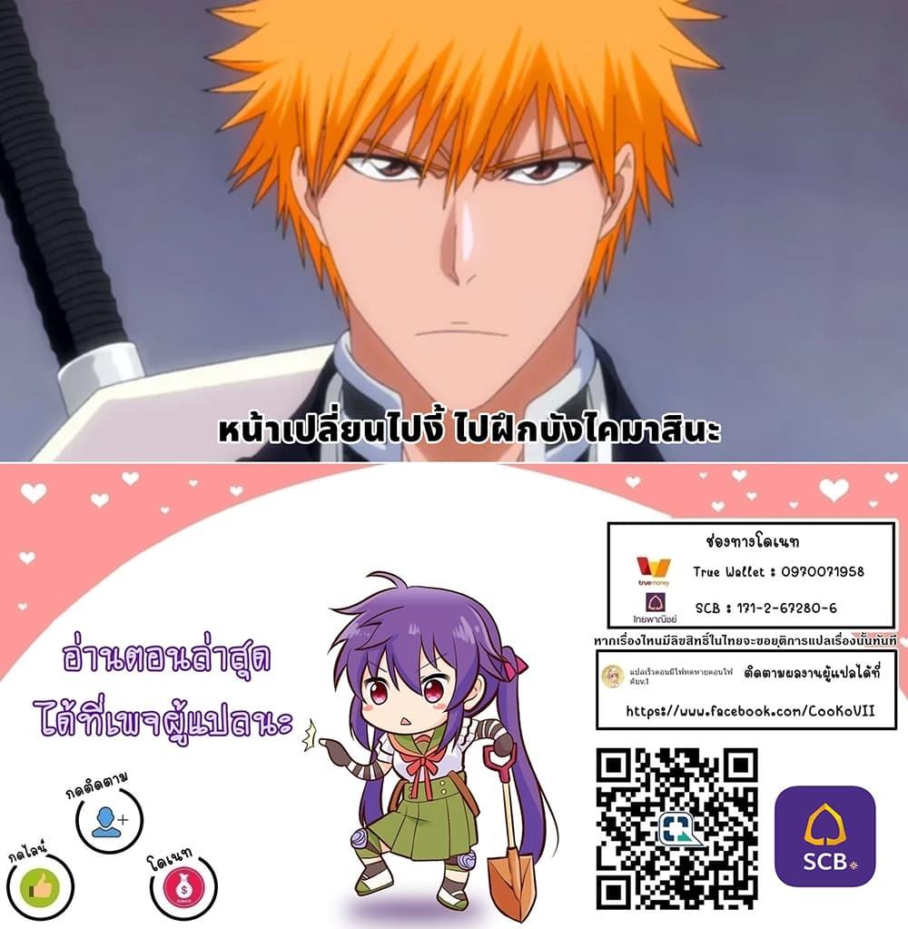 Manga-lc-com อ่านมังงะ อ่านการ์ตูน ออนไลน์ ฟรี Chou Nankan Dungeon De 10-mannen Shugyou Shita Kekka, Sekai Saikyou Ni Saijaku Munou No Gekokujou ตอนที่ 1 2 3 4 5 6 7 8 9 10 11 12 13 14 ฟรี ไม่มีโฆษณา Manga-lc - อ่าน มังงะ อ่าน การ์ตูน ออนไลน์ อ่านมังงะ ฟรี