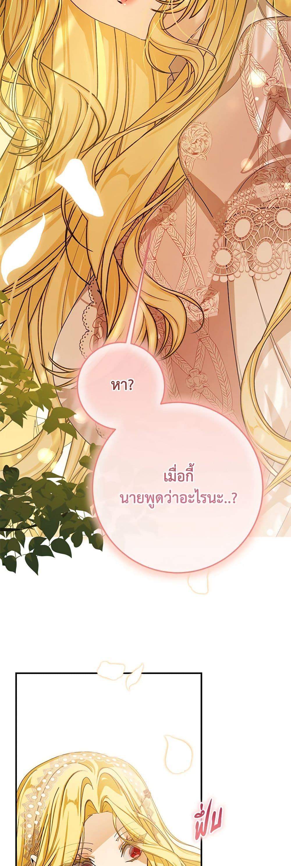 Manga-lc-com อ่านมังงะ อ่านการ์ตูน ออนไลน์ ฟรี I’ve Become the Devil’s Master ตอนที่ 1 2 3 4 5 6 7 8 9 10 11 12 13 14 ฟรี ไม่มีโฆษณา Manga-lc - อ่าน มังงะ อ่าน การ์ตูน ออนไลน์ อ่านมังงะ ฟรี