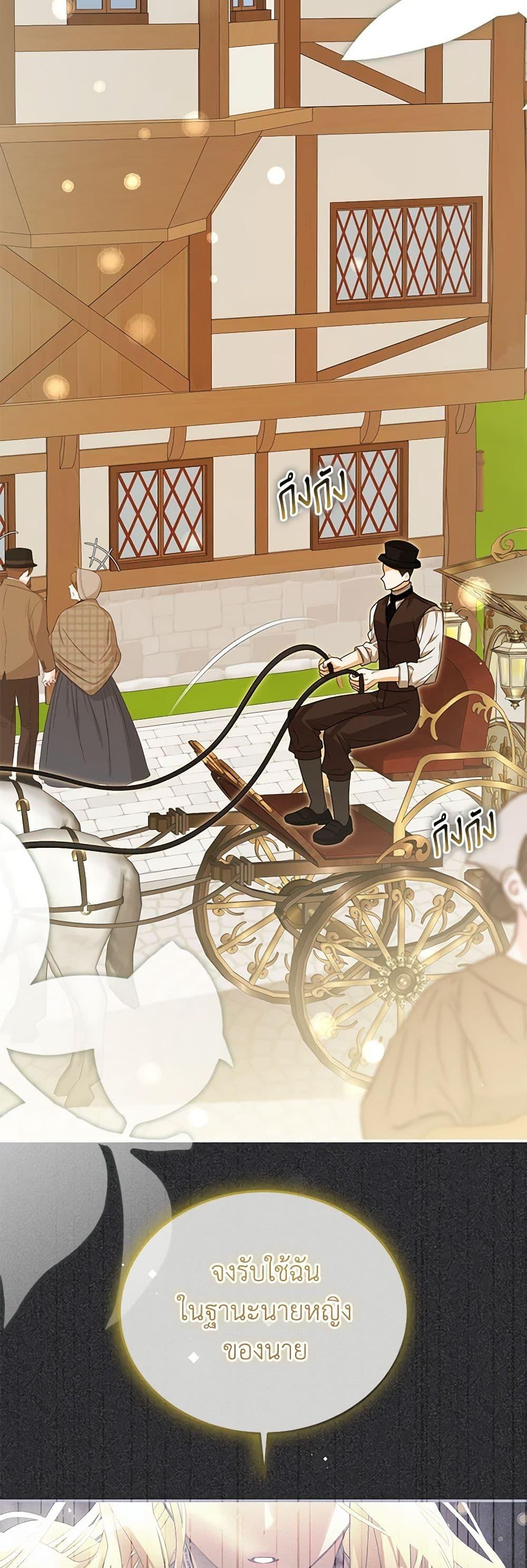 Manga-lc-com อ่านมังงะ อ่านการ์ตูน ออนไลน์ ฟรี I’ve Become the Devil’s Master ตอนที่ 1 2 3 4 5 6 7 8 9 10 11 12 13 14 ฟรี ไม่มีโฆษณา Manga-lc - อ่าน มังงะ อ่าน การ์ตูน ออนไลน์ อ่านมังงะ ฟรี