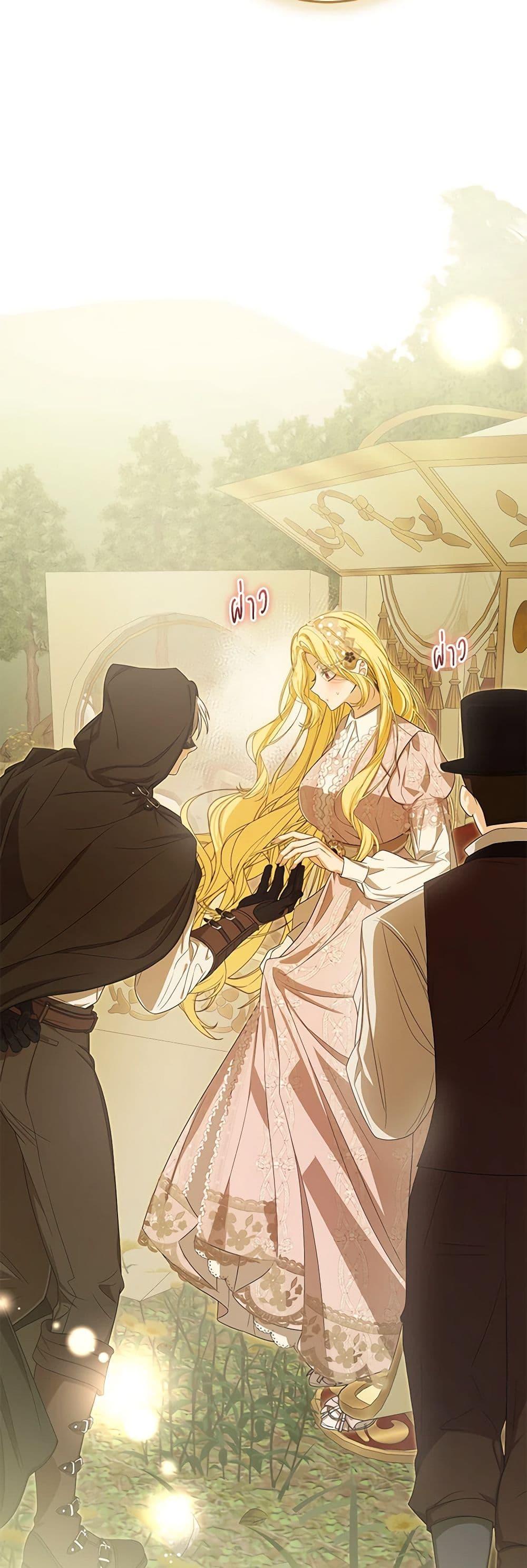 Manga-lc-com อ่านมังงะ อ่านการ์ตูน ออนไลน์ ฟรี I’ve Become the Devil’s Master ตอนที่ 1 2 3 4 5 6 7 8 9 10 11 12 13 14 ฟรี ไม่มีโฆษณา Manga-lc - อ่าน มังงะ อ่าน การ์ตูน ออนไลน์ อ่านมังงะ ฟรี