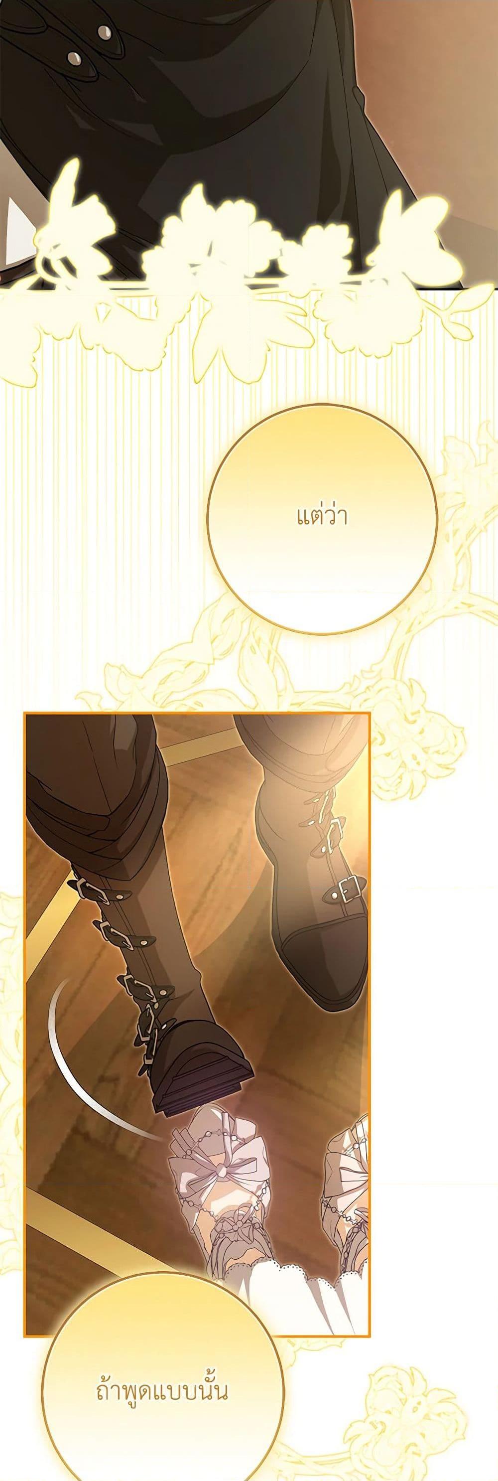 Manga-lc-com อ่านมังงะ อ่านการ์ตูน ออนไลน์ ฟรี I’ve Become the Devil’s Master ตอนที่ 1 2 3 4 5 6 7 8 9 10 11 12 13 14 ฟรี ไม่มีโฆษณา Manga-lc - อ่าน มังงะ อ่าน การ์ตูน ออนไลน์ อ่านมังงะ ฟรี