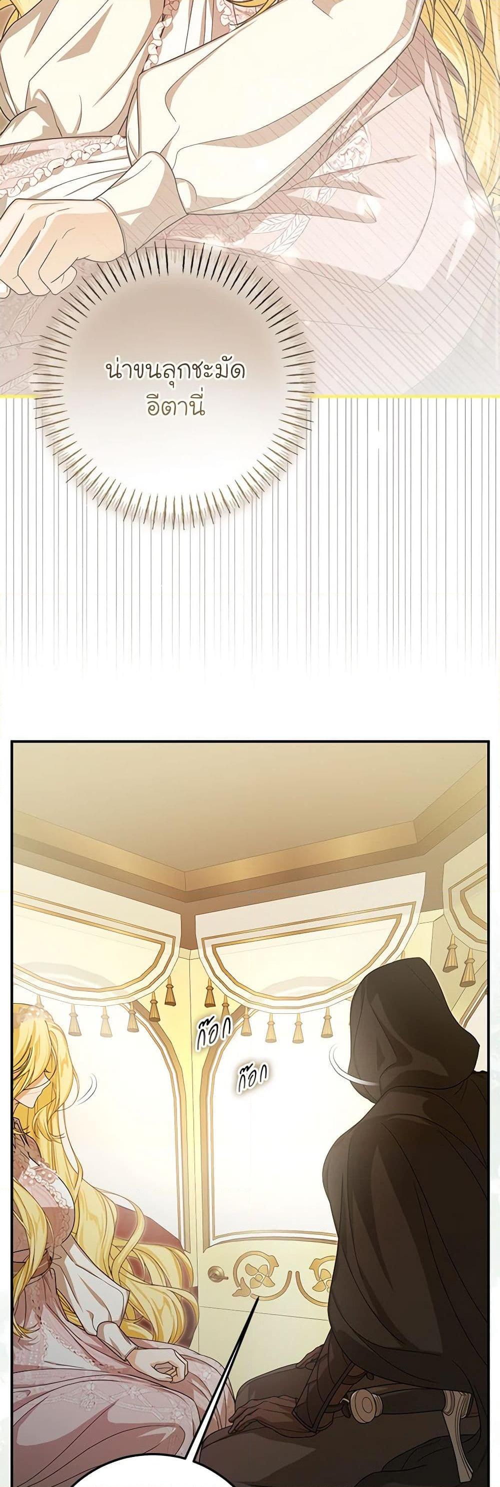 Manga-lc-com อ่านมังงะ อ่านการ์ตูน ออนไลน์ ฟรี I’ve Become the Devil’s Master ตอนที่ 1 2 3 4 5 6 7 8 9 10 11 12 13 14 ฟรี ไม่มีโฆษณา Manga-lc - อ่าน มังงะ อ่าน การ์ตูน ออนไลน์ อ่านมังงะ ฟรี