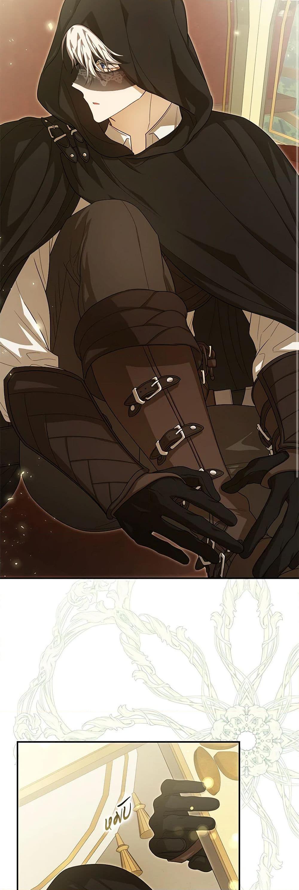 Manga-lc-com อ่านมังงะ อ่านการ์ตูน ออนไลน์ ฟรี I’ve Become the Devil’s Master ตอนที่ 1 2 3 4 5 6 7 8 9 10 11 12 13 14 ฟรี ไม่มีโฆษณา Manga-lc - อ่าน มังงะ อ่าน การ์ตูน ออนไลน์ อ่านมังงะ ฟรี