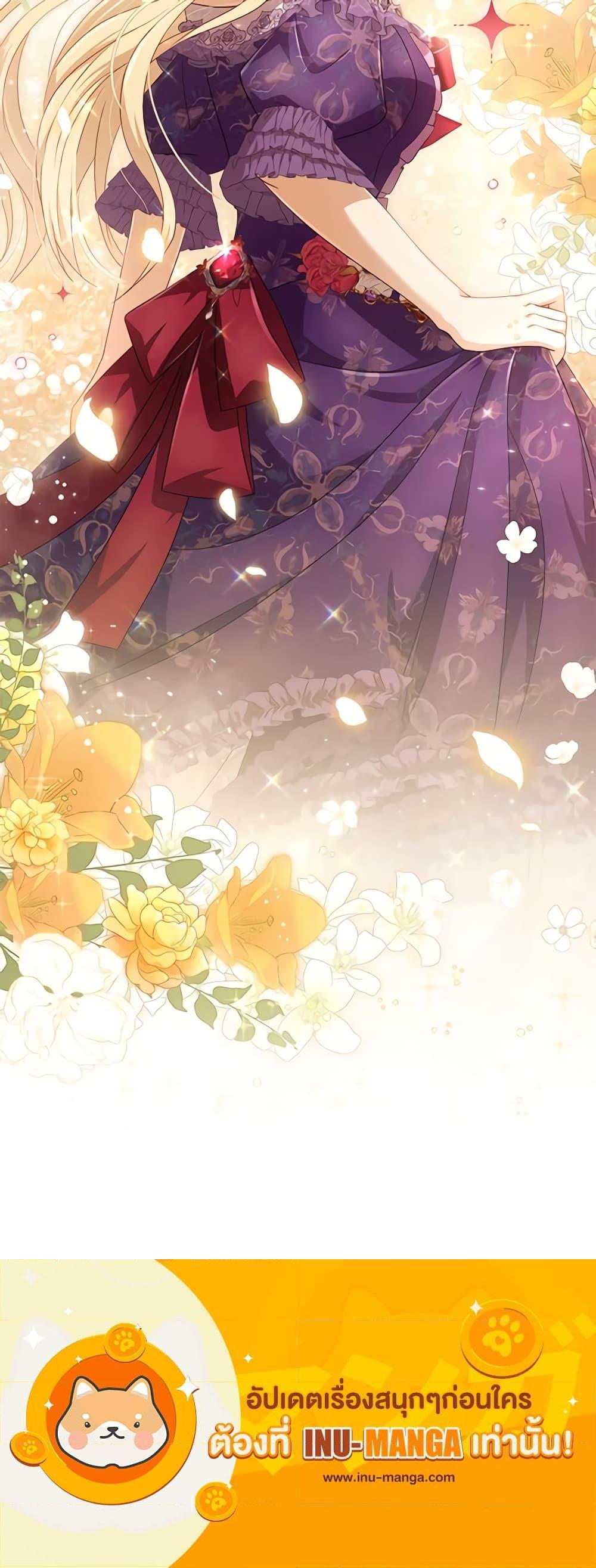 Manga-lc-com อ่านมังงะ อ่านการ์ตูน ออนไลน์ ฟรี Requiem for the Queen ตอนที่ 1 2 3 4 5 6 7 8 9 10 11 12 13 14 ฟรี ไม่มีโฆษณา Manga-lc - อ่าน มังงะ อ่าน การ์ตูน ออนไลน์ อ่านมังงะ ฟรี