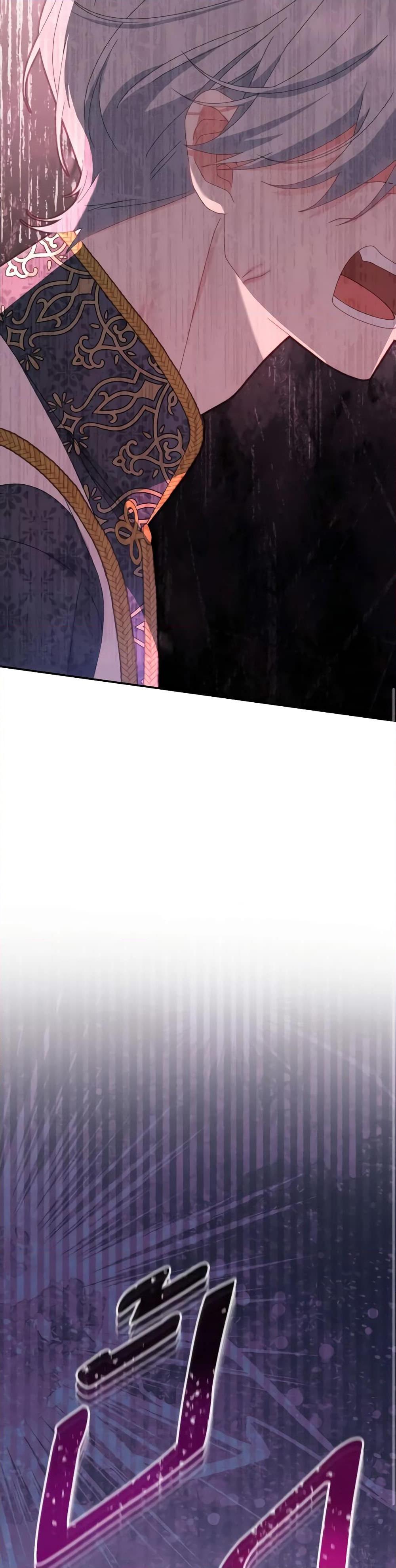 Manga-lc-com อ่านมังงะ อ่านการ์ตูน ออนไลน์ ฟรี Writing My Male Lead’s Happily Ever After ตอนที่ 1 2 3 4 5 6 7 8 9 10 11 12 13 14 ฟรี ไม่มีโฆษณา Manga-lc - อ่าน มังงะ อ่าน การ์ตูน ออนไลน์ อ่านมังงะ ฟรี