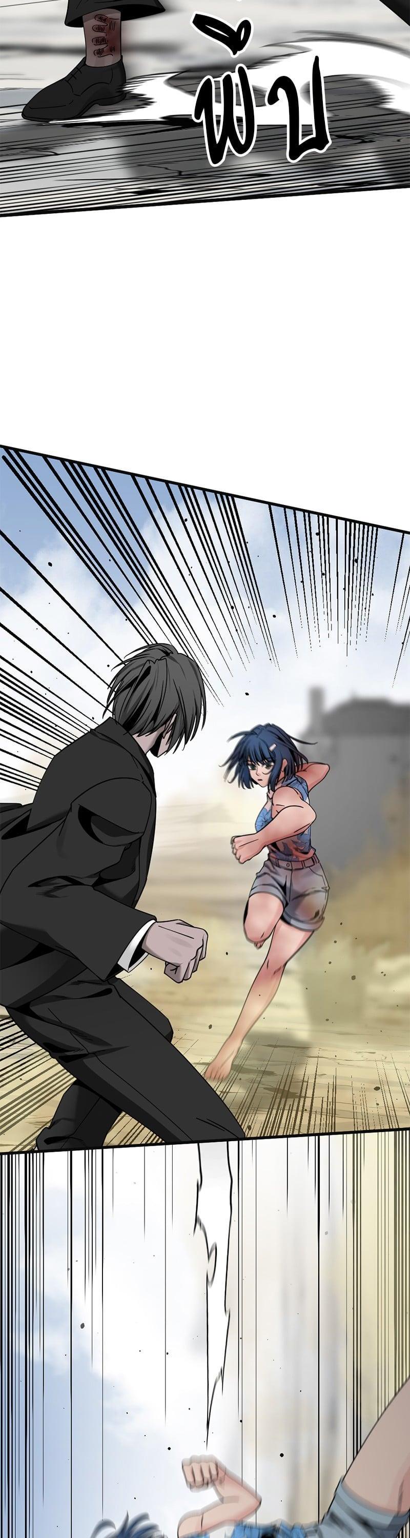 Manga-lc-com อ่านมังงะ อ่านการ์ตูน ออนไลน์ ฟรี HERO KILLER ตอนที่ 1 2 3 4 5 6 7 8 9 10 11 12 13 14 ฟรี ไม่มีโฆษณา Manga-lc - อ่าน มังงะ อ่าน การ์ตูน ออนไลน์ อ่านมังงะ ฟรี