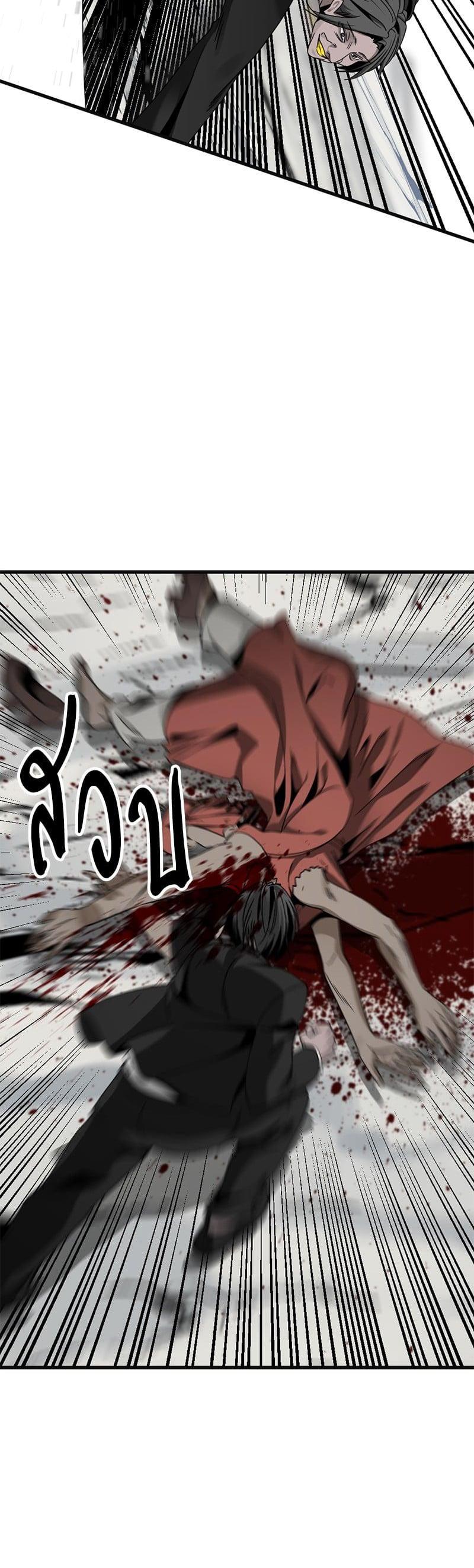 Manga-lc-com อ่านมังงะ อ่านการ์ตูน ออนไลน์ ฟรี HERO KILLER ตอนที่ 1 2 3 4 5 6 7 8 9 10 11 12 13 14 ฟรี ไม่มีโฆษณา Manga-lc - อ่าน มังงะ อ่าน การ์ตูน ออนไลน์ อ่านมังงะ ฟรี