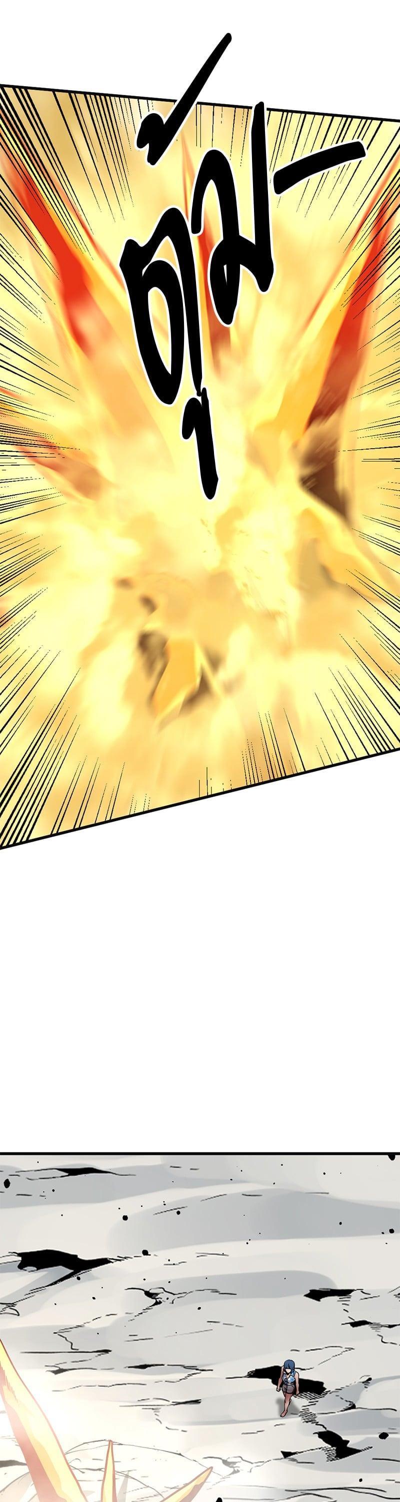 Manga-lc-com อ่านมังงะ อ่านการ์ตูน ออนไลน์ ฟรี HERO KILLER ตอนที่ 1 2 3 4 5 6 7 8 9 10 11 12 13 14 ฟรี ไม่มีโฆษณา Manga-lc - อ่าน มังงะ อ่าน การ์ตูน ออนไลน์ อ่านมังงะ ฟรี