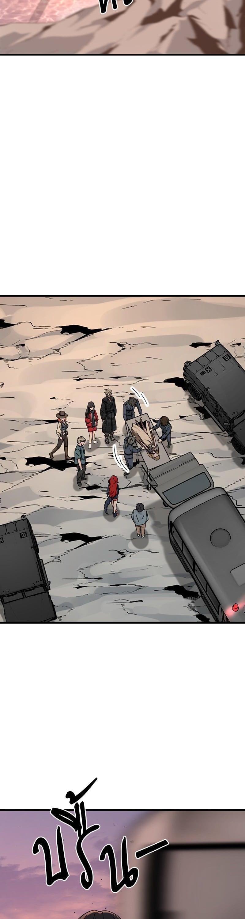 Manga-lc-com อ่านมังงะ อ่านการ์ตูน ออนไลน์ ฟรี HERO KILLER ตอนที่ 1 2 3 4 5 6 7 8 9 10 11 12 13 14 ฟรี ไม่มีโฆษณา Manga-lc - อ่าน มังงะ อ่าน การ์ตูน ออนไลน์ อ่านมังงะ ฟรี