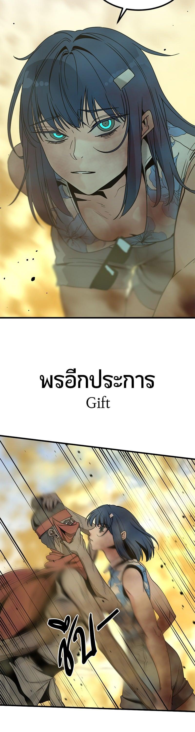 Manga-lc-com อ่านมังงะ อ่านการ์ตูน ออนไลน์ ฟรี HERO KILLER ตอนที่ 1 2 3 4 5 6 7 8 9 10 11 12 13 14 ฟรี ไม่มีโฆษณา Manga-lc - อ่าน มังงะ อ่าน การ์ตูน ออนไลน์ อ่านมังงะ ฟรี