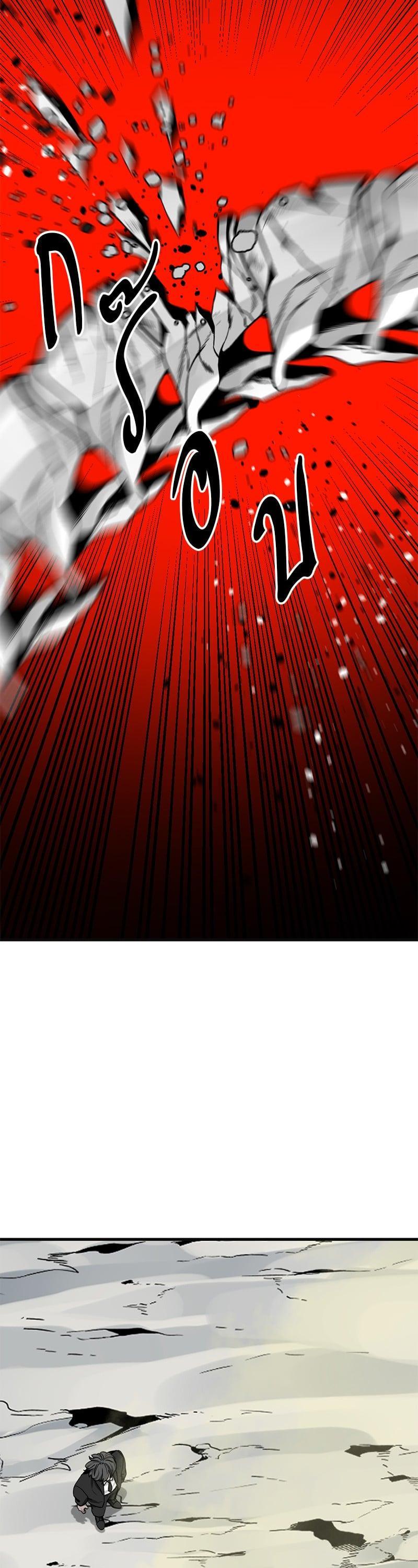 Manga-lc-com อ่านมังงะ อ่านการ์ตูน ออนไลน์ ฟรี HERO KILLER ตอนที่ 1 2 3 4 5 6 7 8 9 10 11 12 13 14 ฟรี ไม่มีโฆษณา Manga-lc - อ่าน มังงะ อ่าน การ์ตูน ออนไลน์ อ่านมังงะ ฟรี