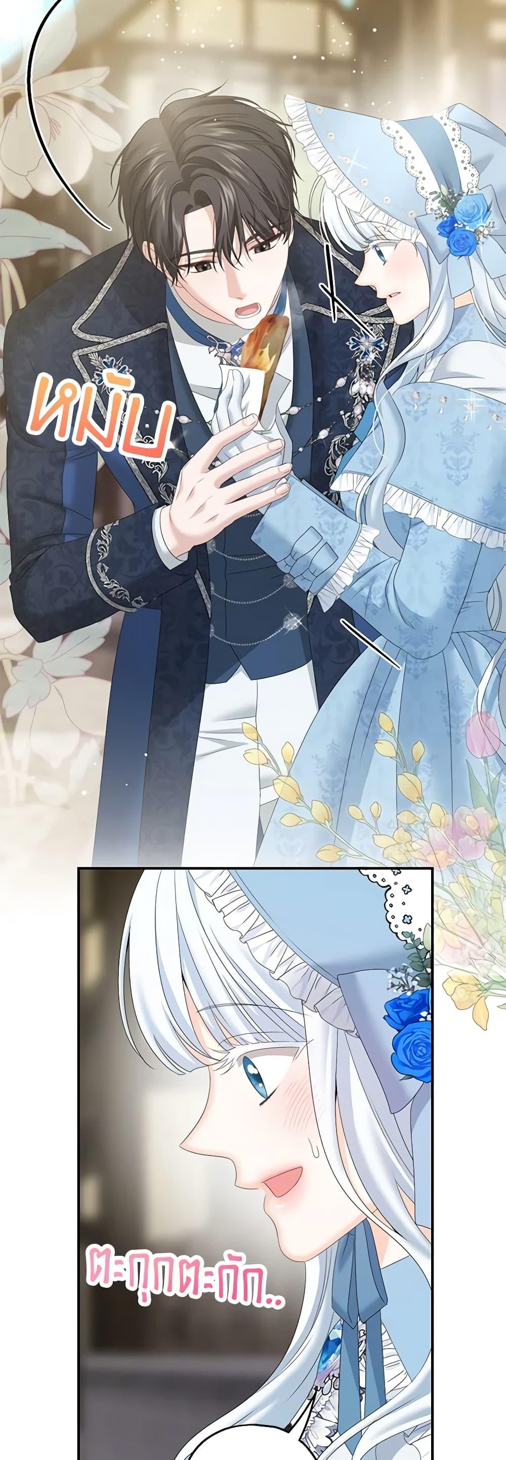 Manga-lc-com อ่านมังงะ อ่านการ์ตูน ออนไลน์ ฟรี Made Into the Main Character ตอนที่ 1 2 3 4 5 6 7 8 9 10 11 12 13 14 ฟรี ไม่มีโฆษณา Manga-lc - อ่าน มังงะ อ่าน การ์ตูน ออนไลน์ อ่านมังงะ ฟรี