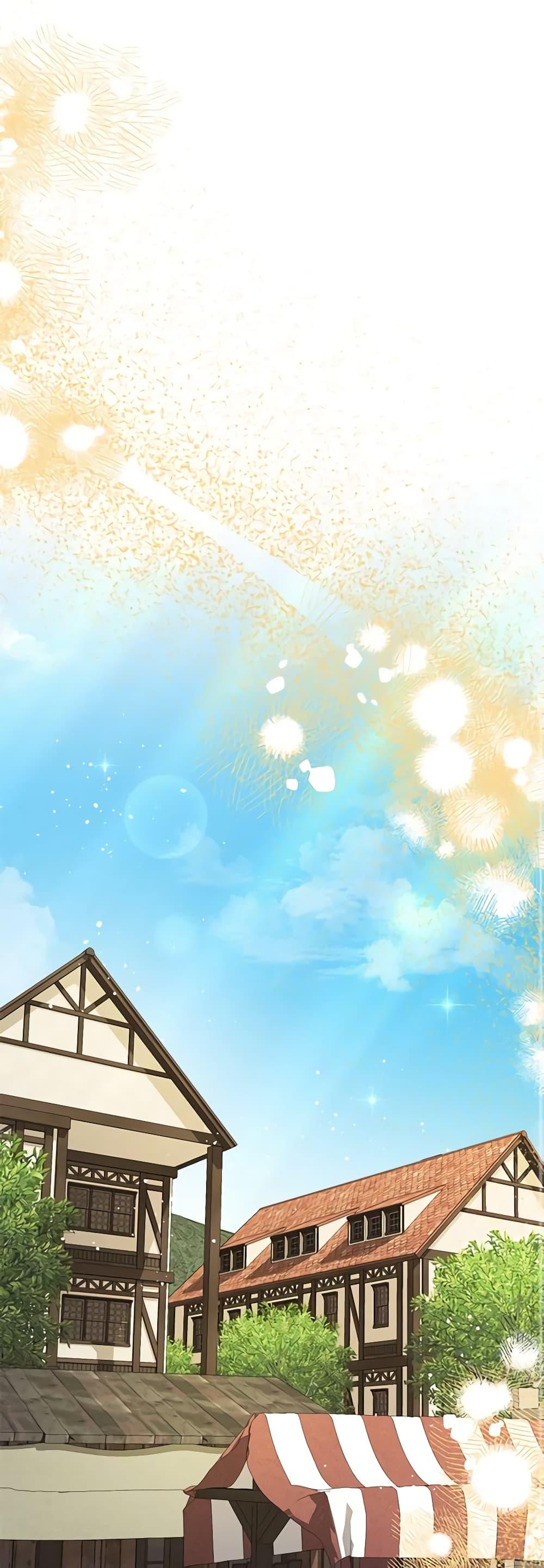 Manga-lc-com อ่านมังงะ อ่านการ์ตูน ออนไลน์ ฟรี Made Into the Main Character ตอนที่ 1 2 3 4 5 6 7 8 9 10 11 12 13 14 ฟรี ไม่มีโฆษณา Manga-lc - อ่าน มังงะ อ่าน การ์ตูน ออนไลน์ อ่านมังงะ ฟรี