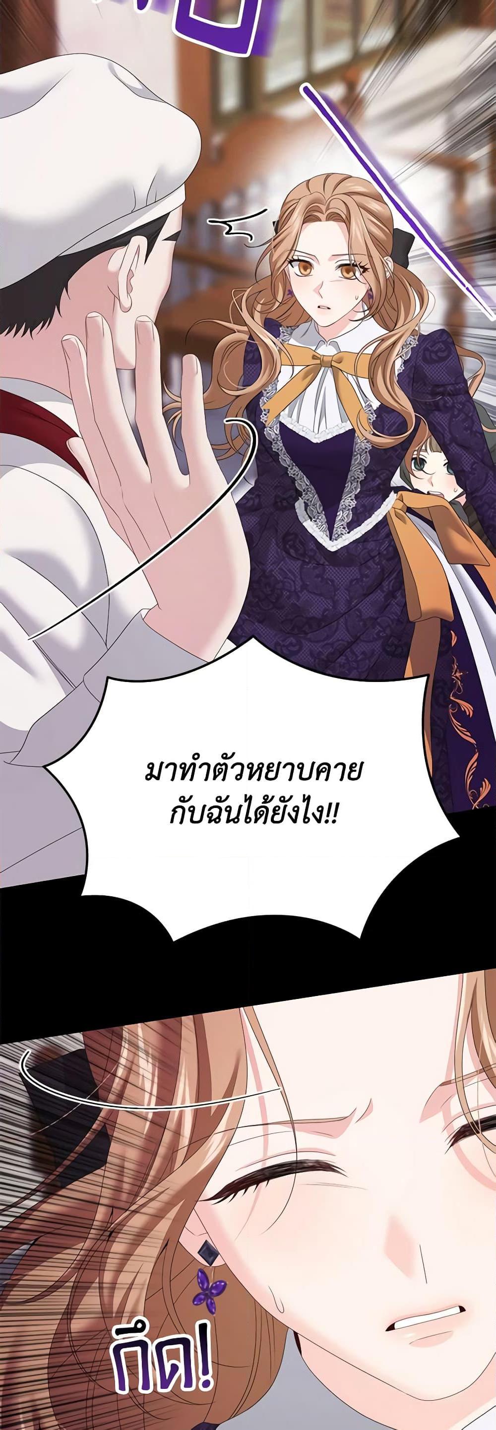 Manga-lc-com อ่านมังงะ อ่านการ์ตูน ออนไลน์ ฟรี Made Into the Main Character ตอนที่ 1 2 3 4 5 6 7 8 9 10 11 12 13 14 ฟรี ไม่มีโฆษณา Manga-lc - อ่าน มังงะ อ่าน การ์ตูน ออนไลน์ อ่านมังงะ ฟรี