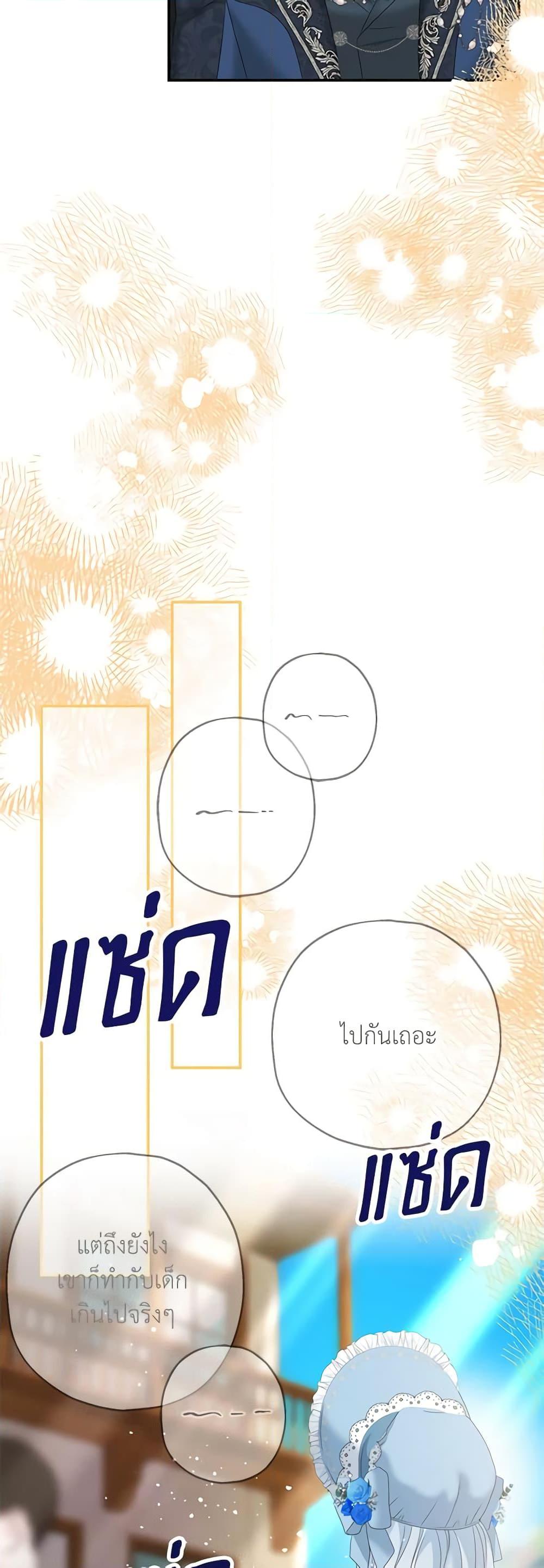 Manga-lc-com อ่านมังงะ อ่านการ์ตูน ออนไลน์ ฟรี Made Into the Main Character ตอนที่ 1 2 3 4 5 6 7 8 9 10 11 12 13 14 ฟรี ไม่มีโฆษณา Manga-lc - อ่าน มังงะ อ่าน การ์ตูน ออนไลน์ อ่านมังงะ ฟรี
