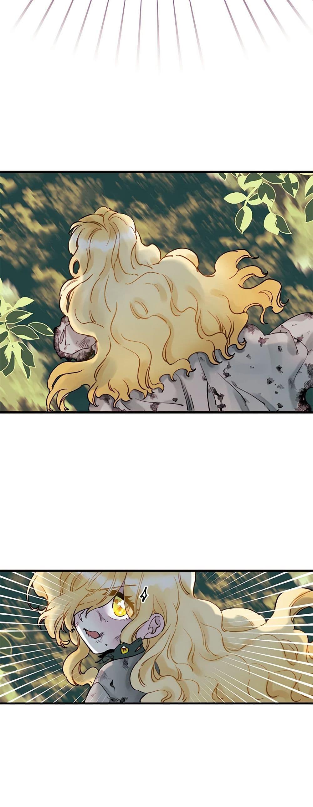 Manga-lc-com อ่านมังงะ อ่านการ์ตูน ออนไลน์ ฟรี Princess in the Rough ตอนที่ 1 2 3 4 5 6 7 8 9 10 11 12 13 14 ฟรี ไม่มีโฆษณา Manga-lc - อ่าน มังงะ อ่าน การ์ตูน ออนไลน์ อ่านมังงะ ฟรี