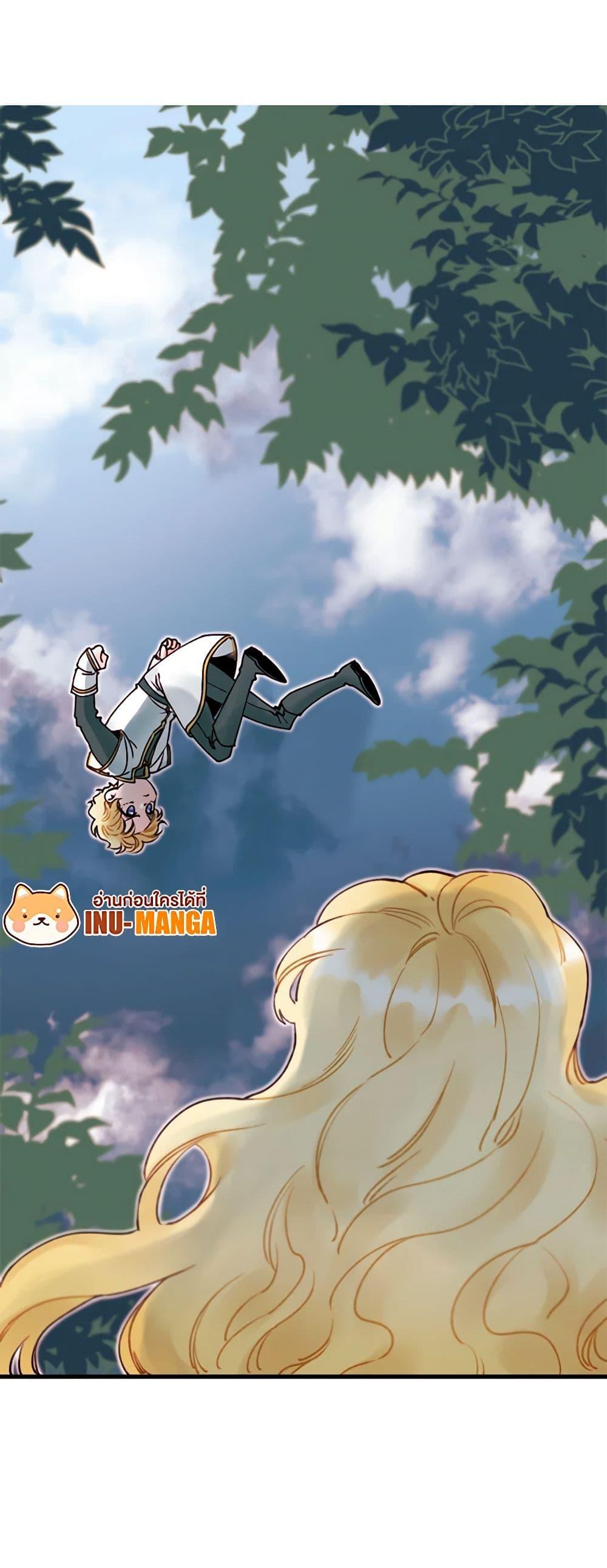 Manga-lc-com อ่านมังงะ อ่านการ์ตูน ออนไลน์ ฟรี Princess in the Rough ตอนที่ 1 2 3 4 5 6 7 8 9 10 11 12 13 14 ฟรี ไม่มีโฆษณา Manga-lc - อ่าน มังงะ อ่าน การ์ตูน ออนไลน์ อ่านมังงะ ฟรี