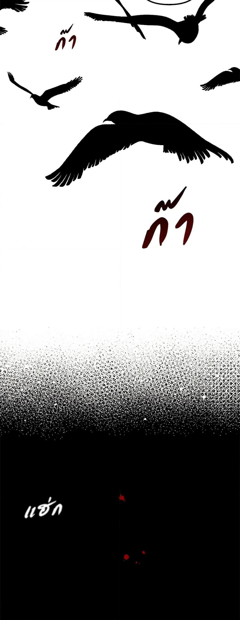 Manga-lc-com อ่านมังงะ อ่านการ์ตูน ออนไลน์ ฟรี Princess in the Rough ตอนที่ 1 2 3 4 5 6 7 8 9 10 11 12 13 14 ฟรี ไม่มีโฆษณา Manga-lc - อ่าน มังงะ อ่าน การ์ตูน ออนไลน์ อ่านมังงะ ฟรี